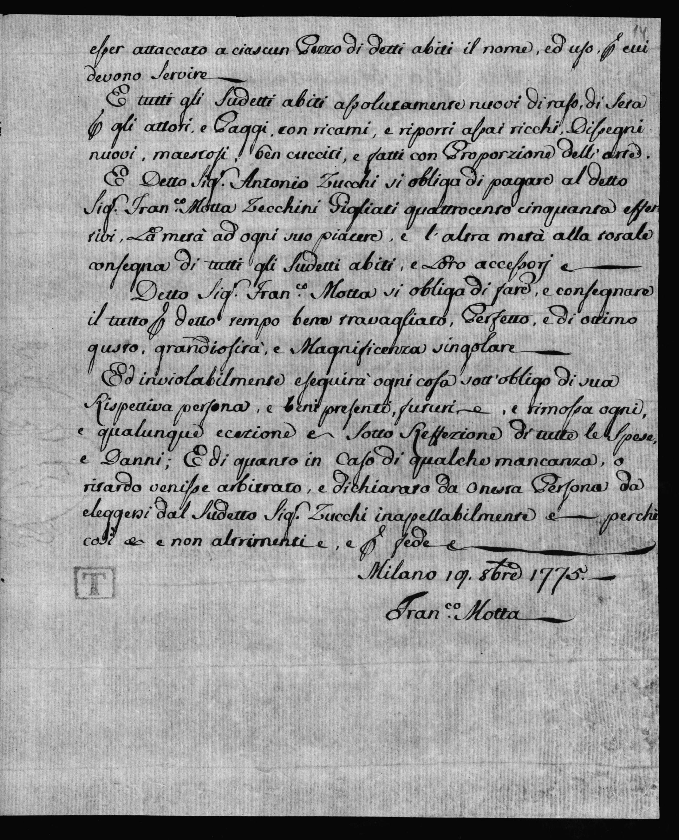 Image 1071