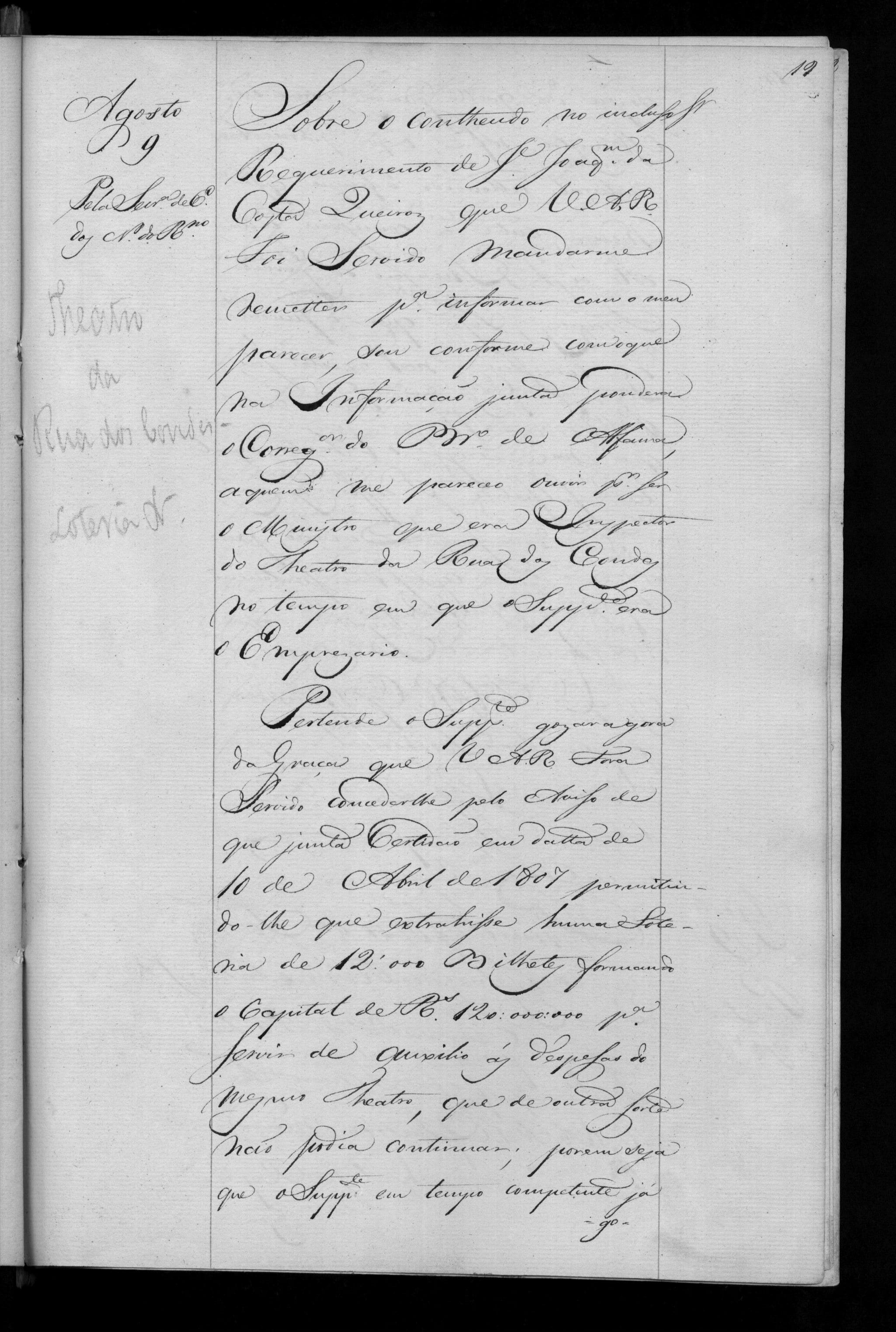Image 123