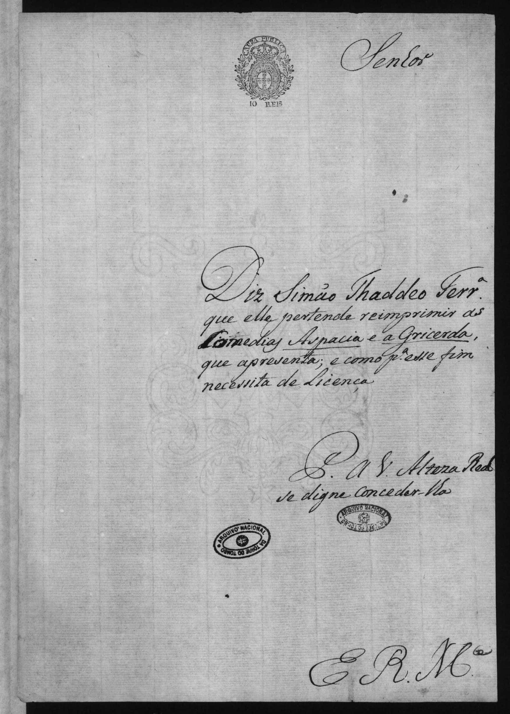 Image 1401
