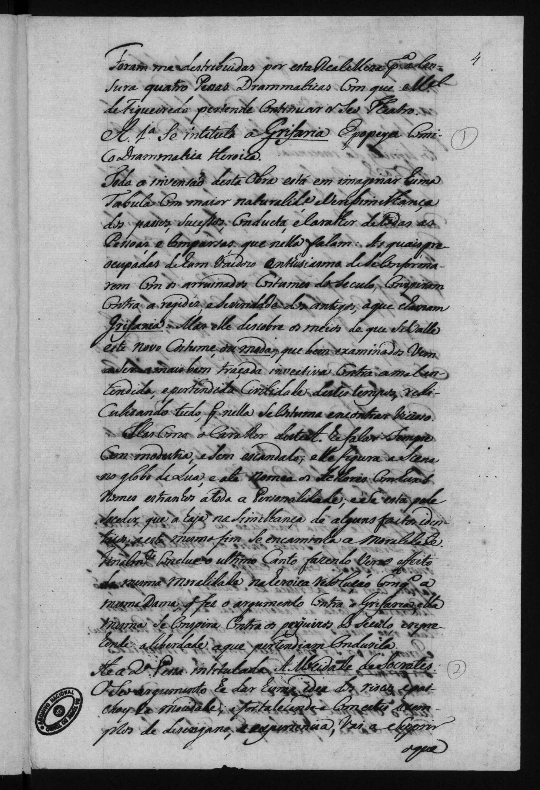 Image 1436