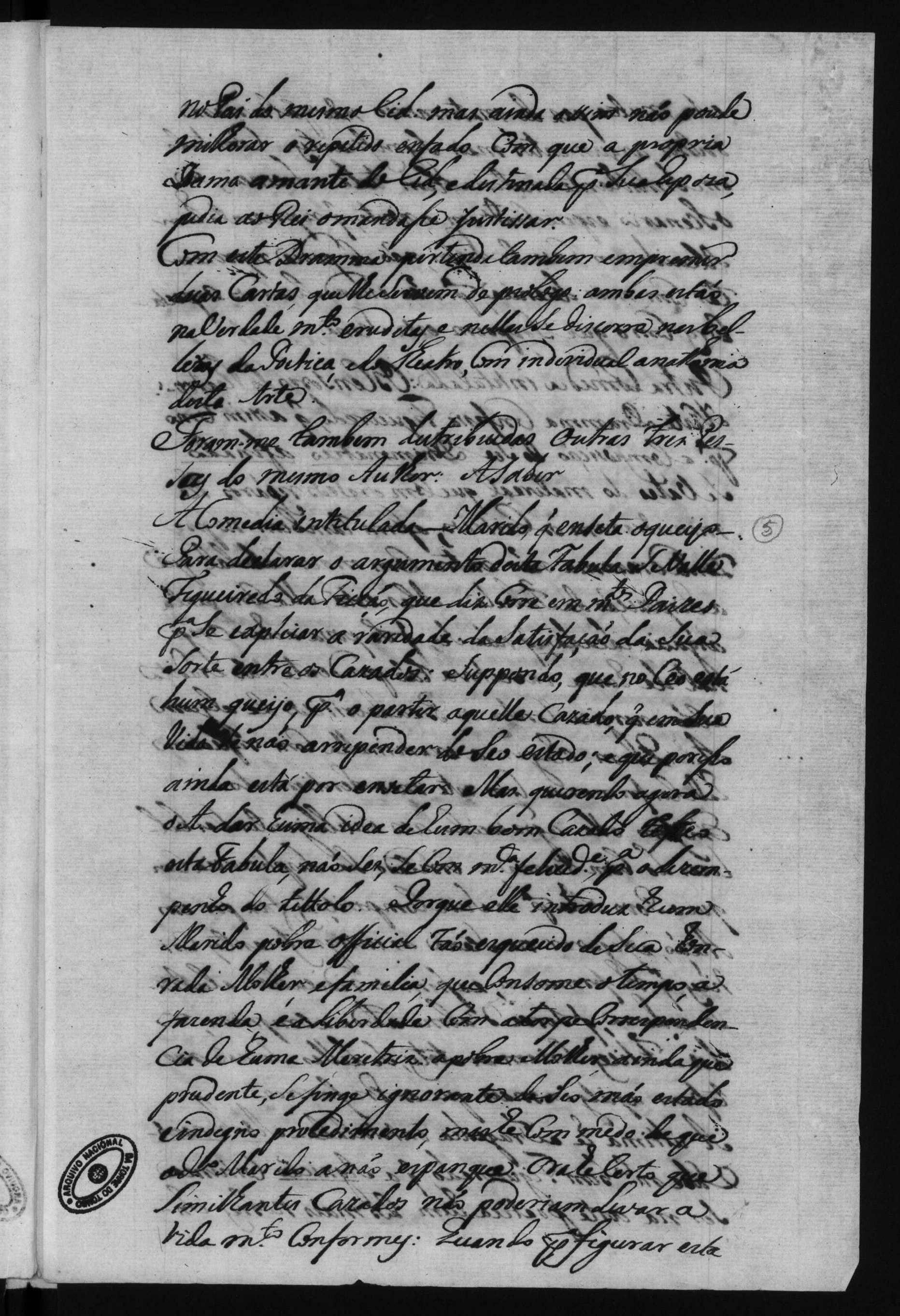 Image 1438