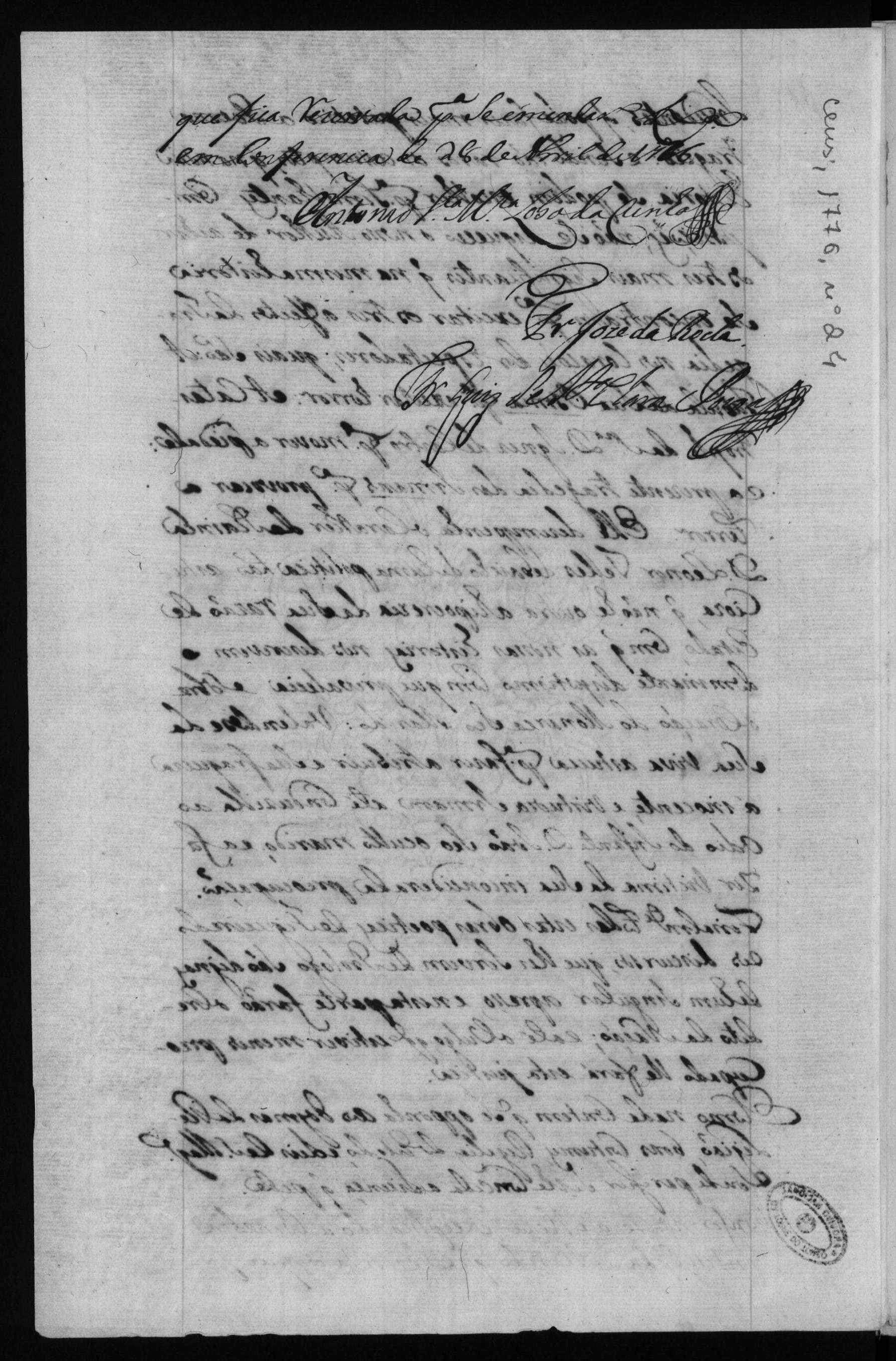 Image 1442