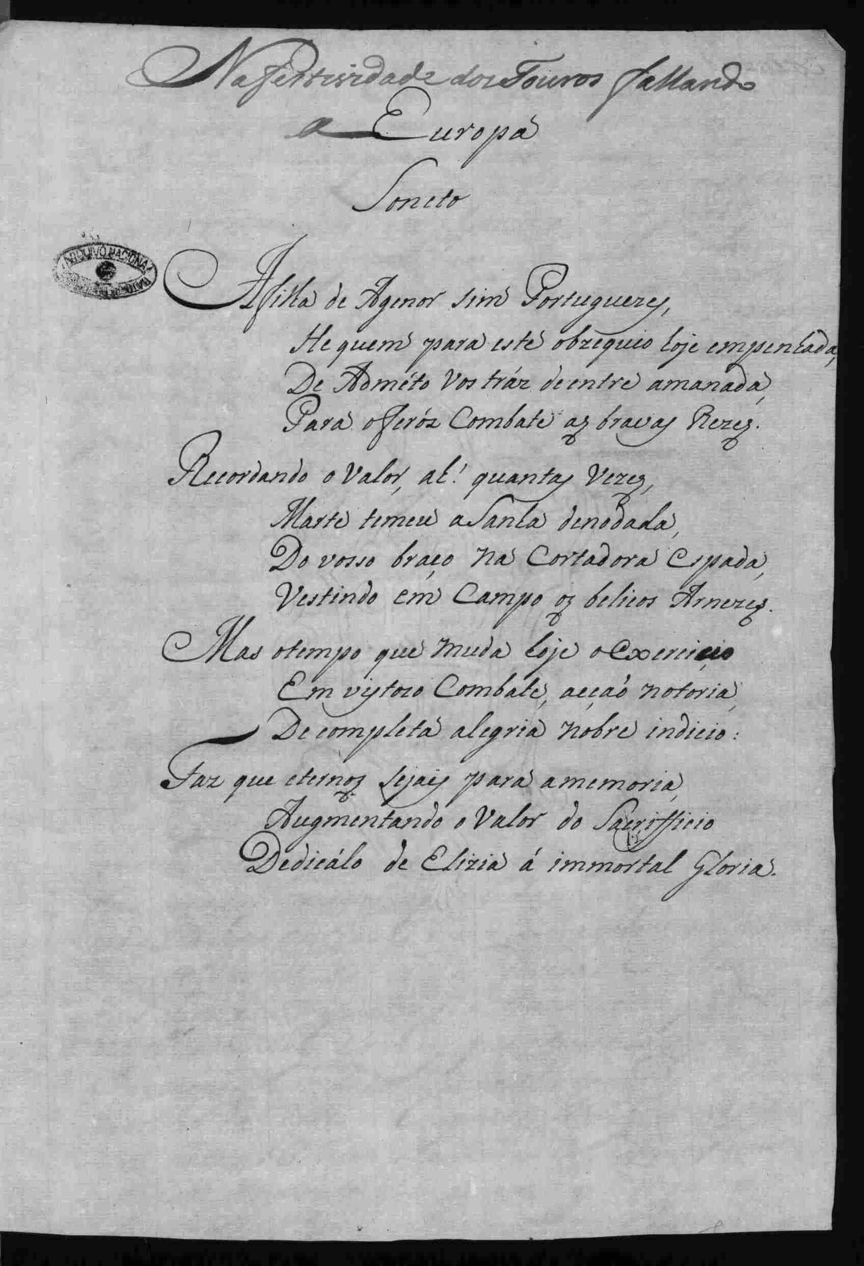 Image 1472