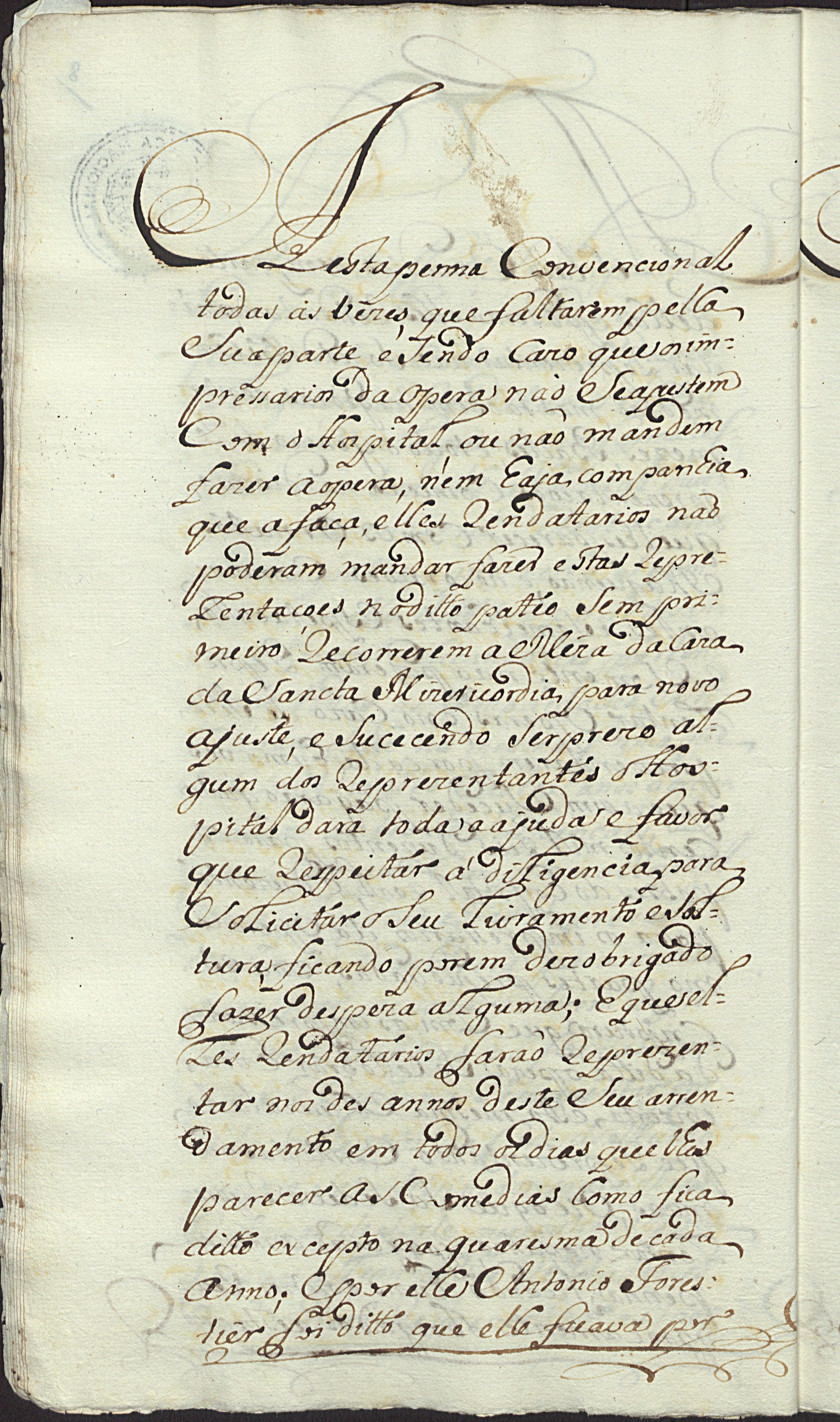 Image 1501
