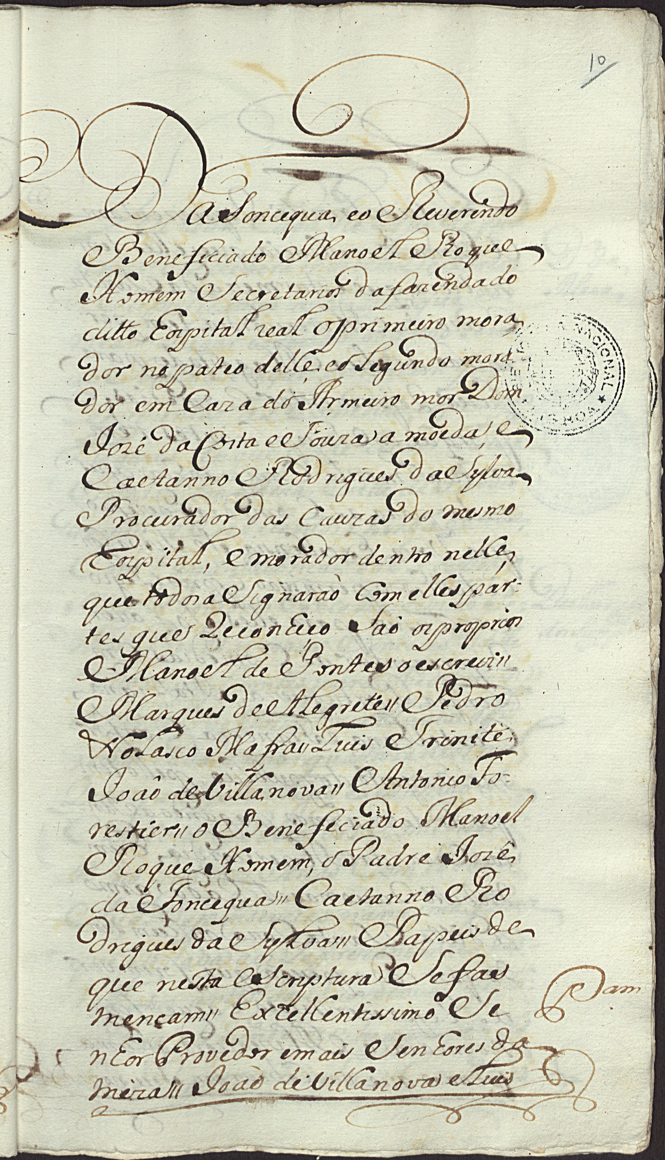 Image 1504