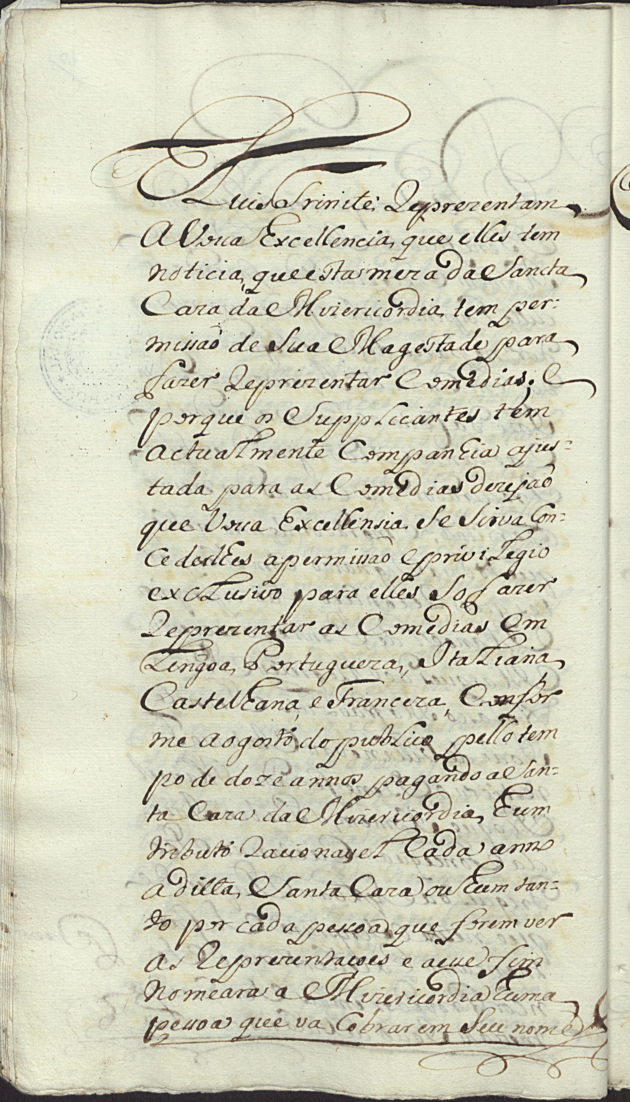 Image 1505