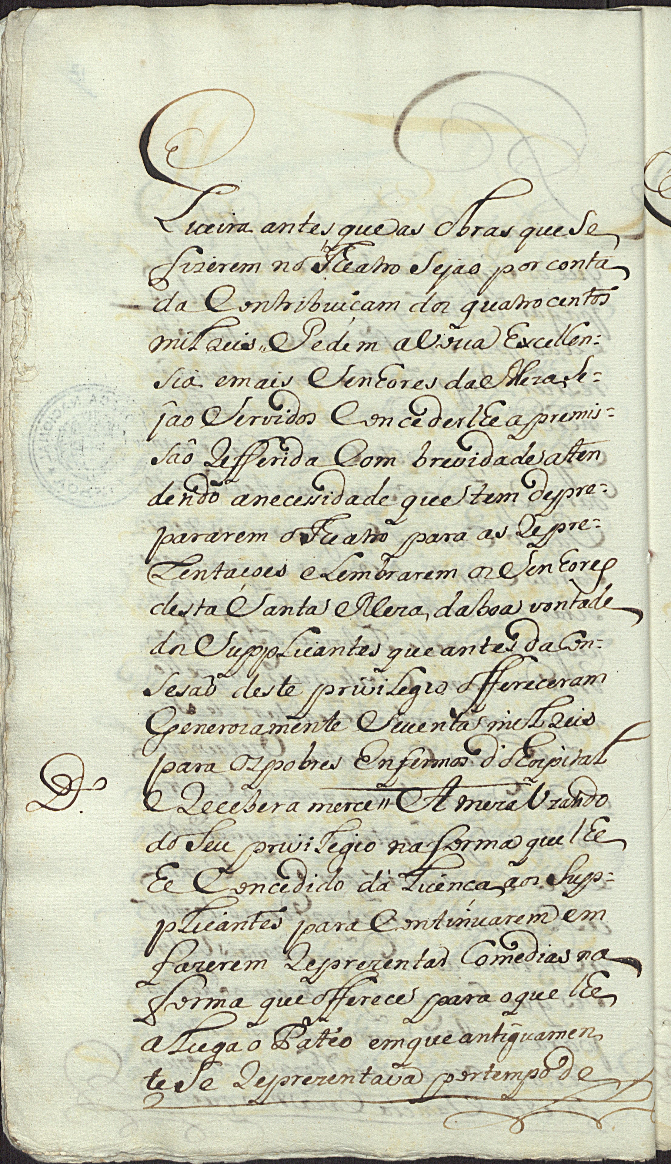 Image 1509