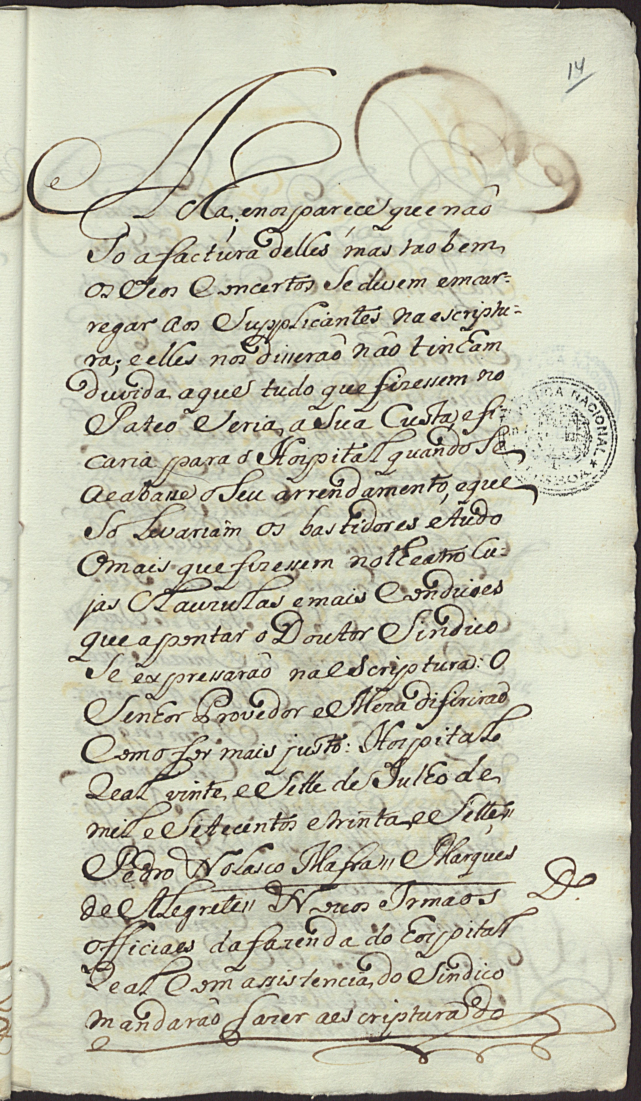 Image 1512