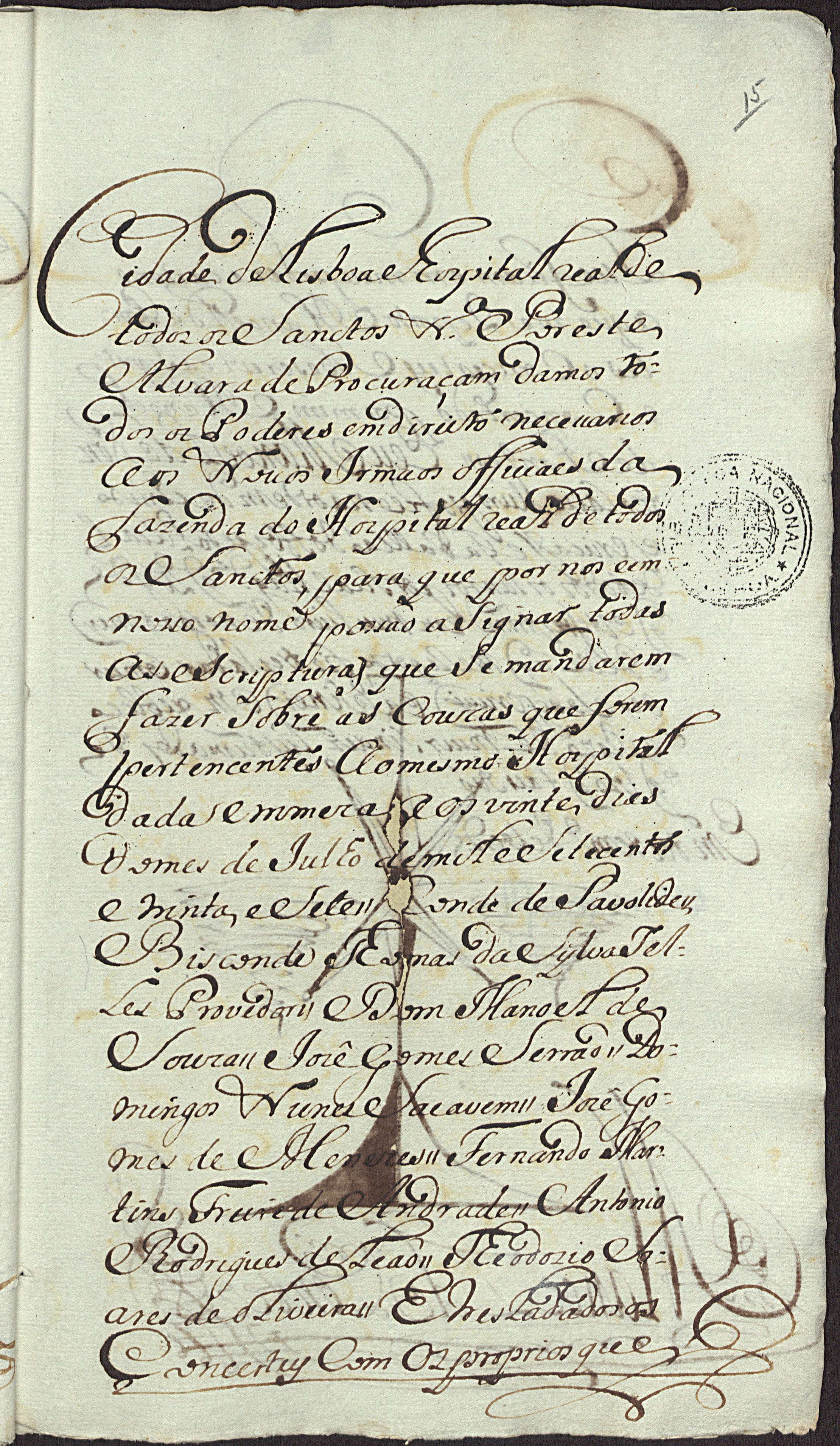 Image 1514