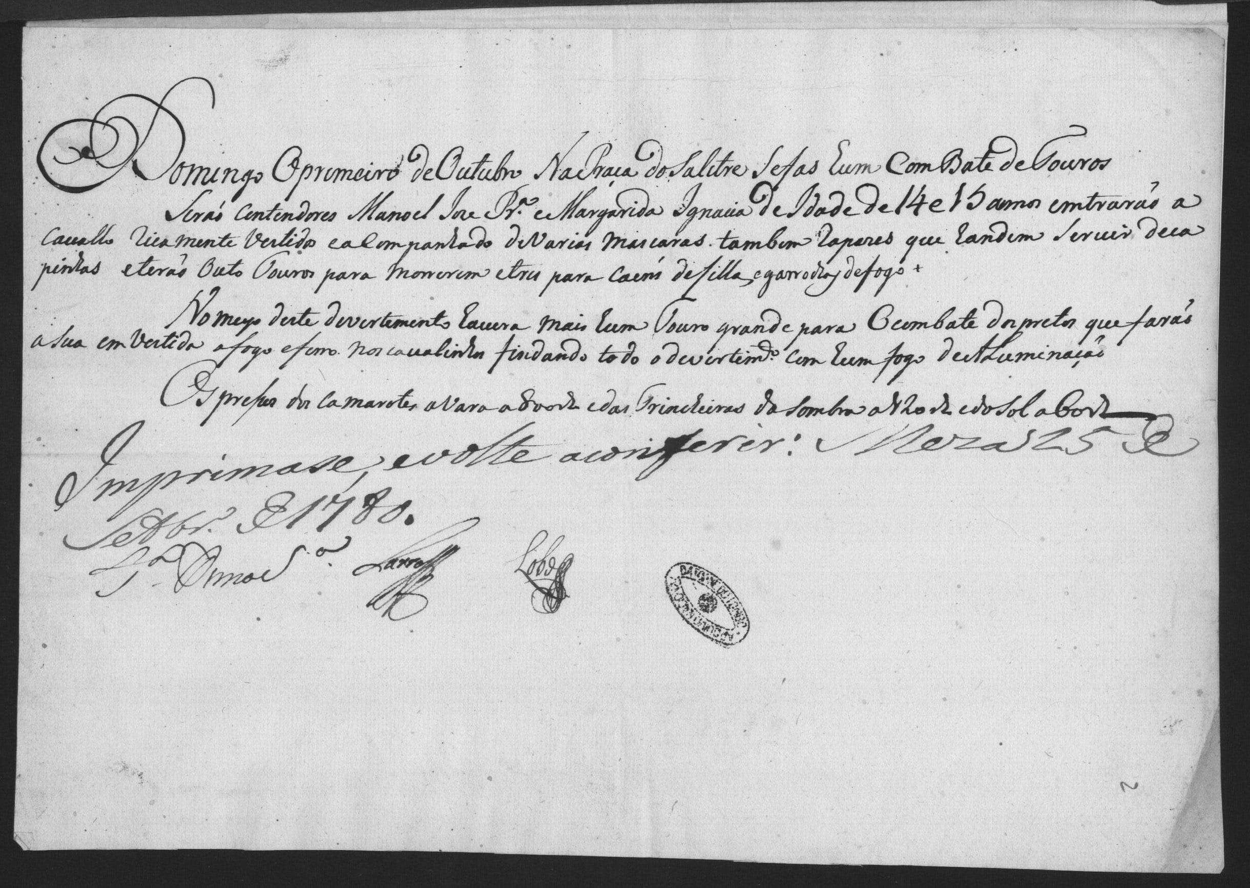Image 1550