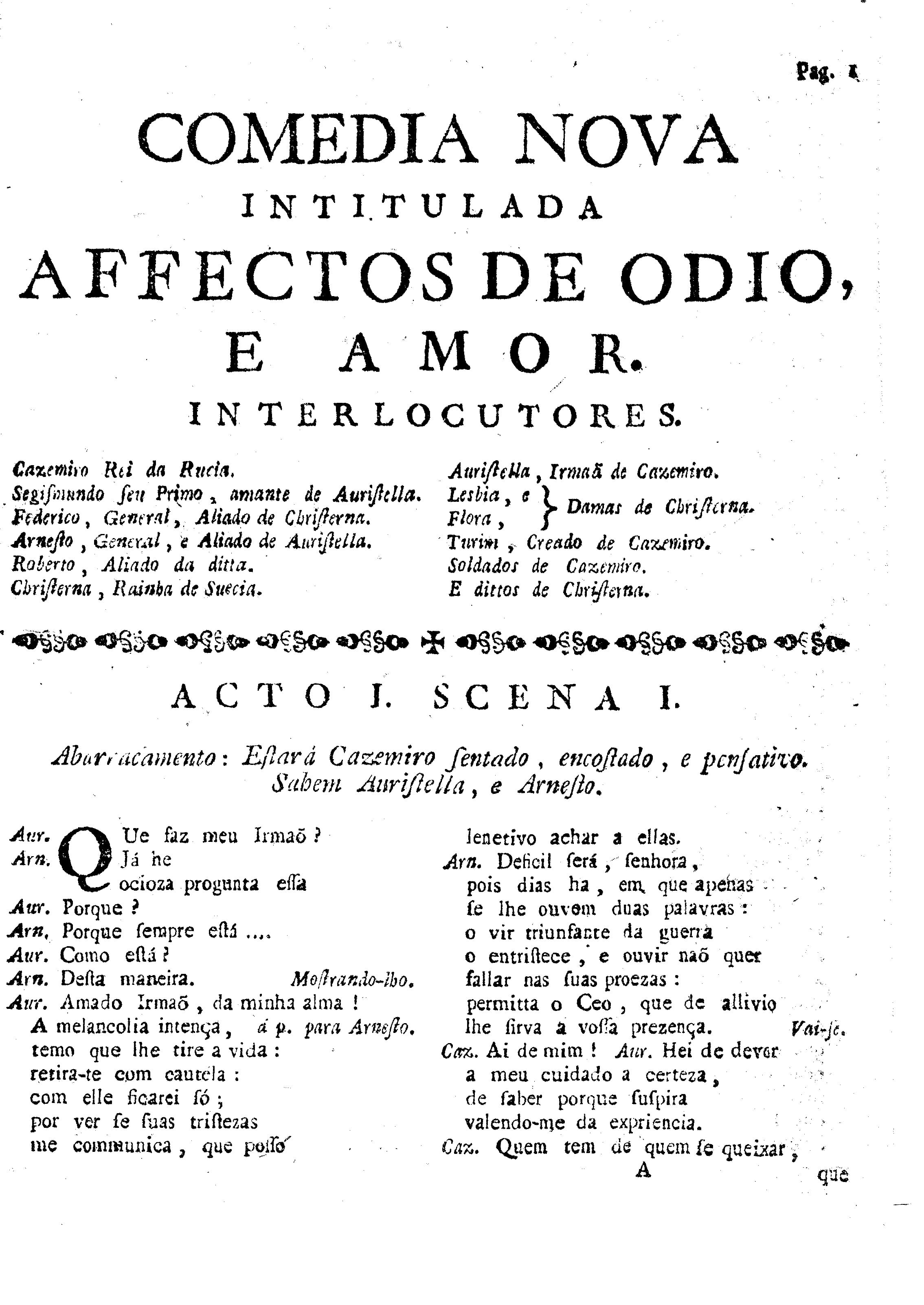 Image 1607