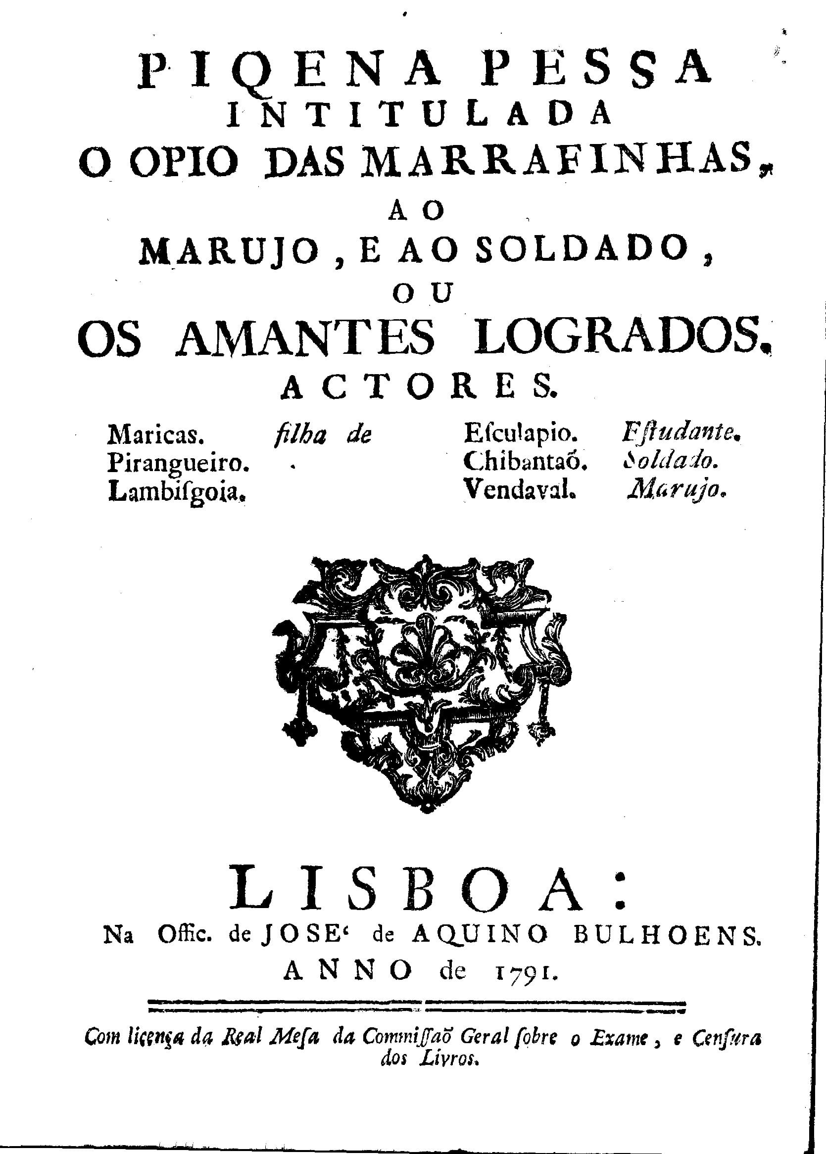 Image 1630