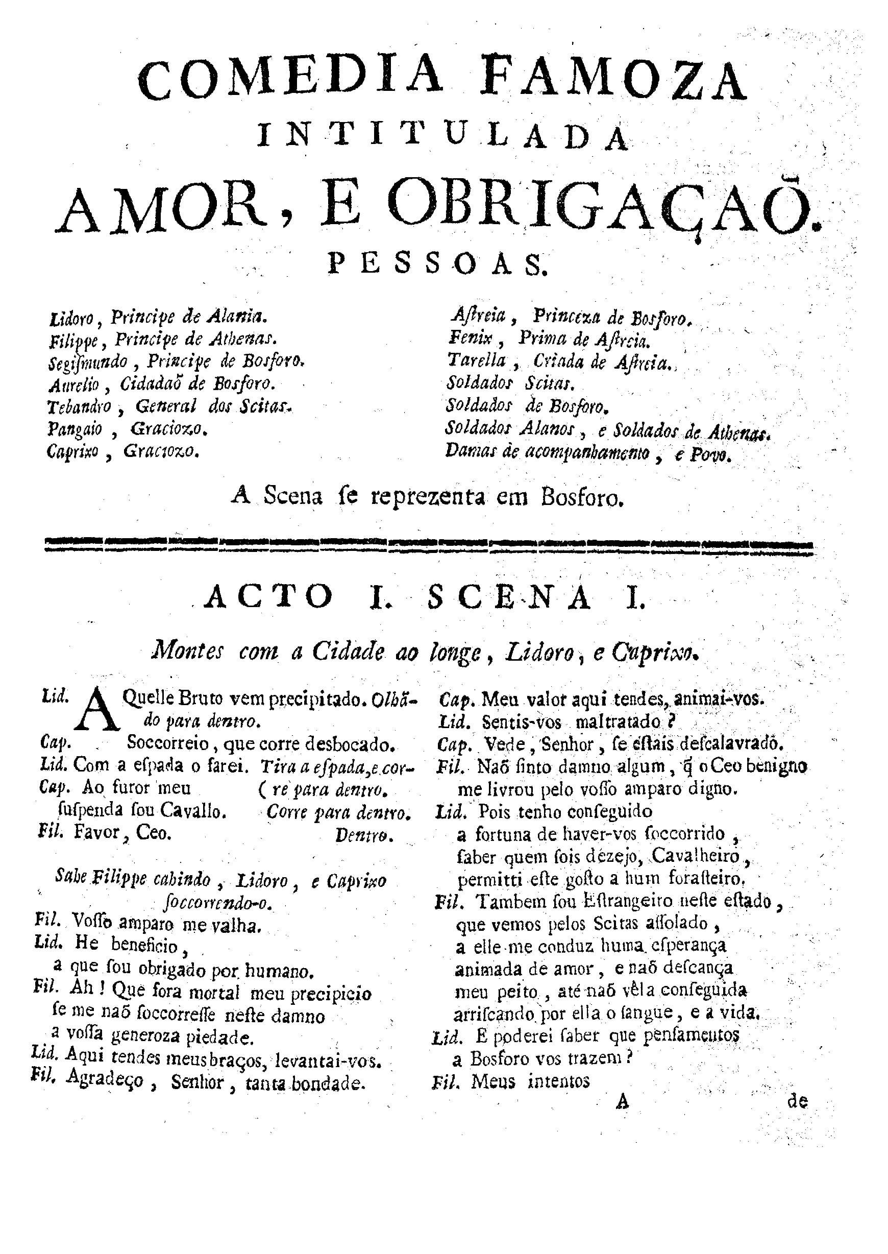 Image 1631