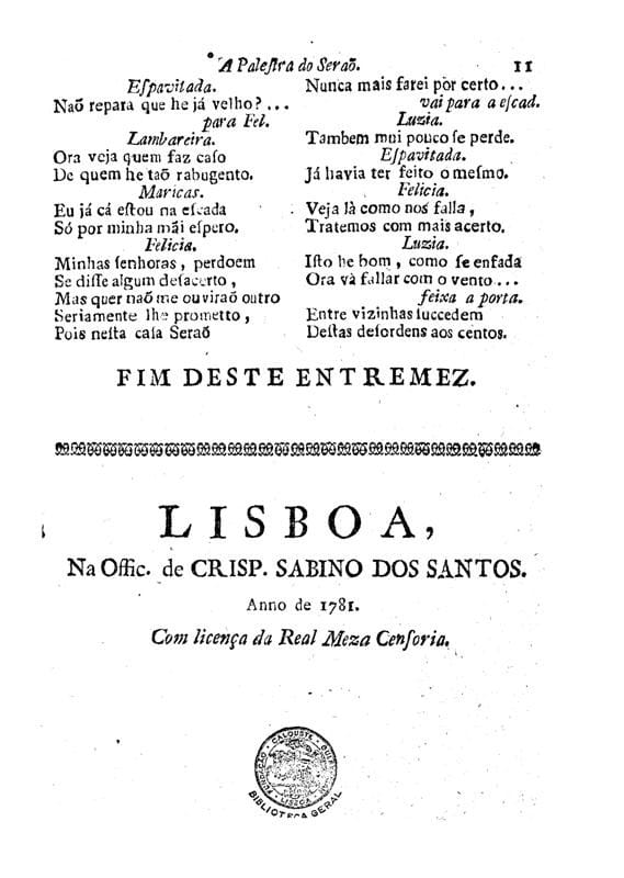 Image 1663