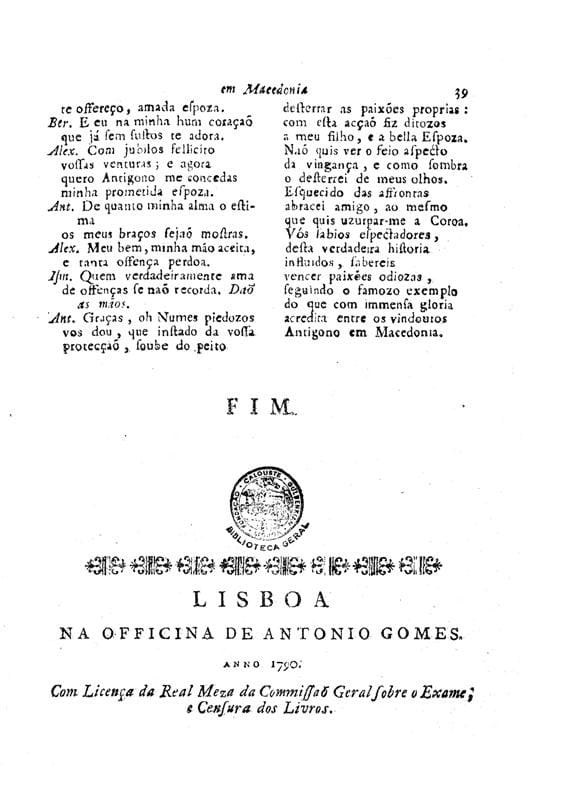 Image 1679