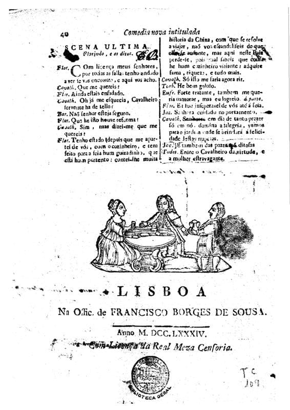 Image 1700