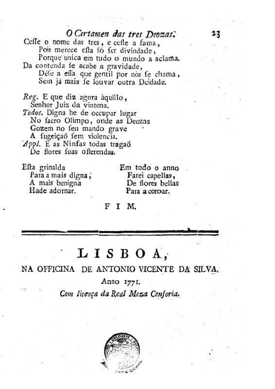 Image 1710