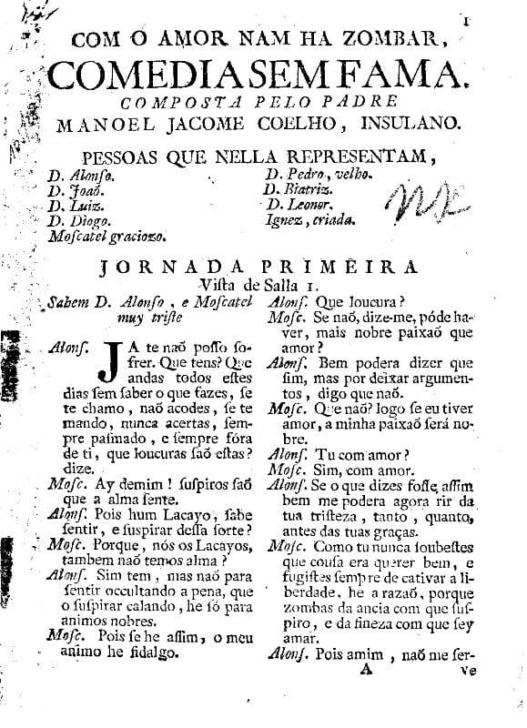 Image 1715
