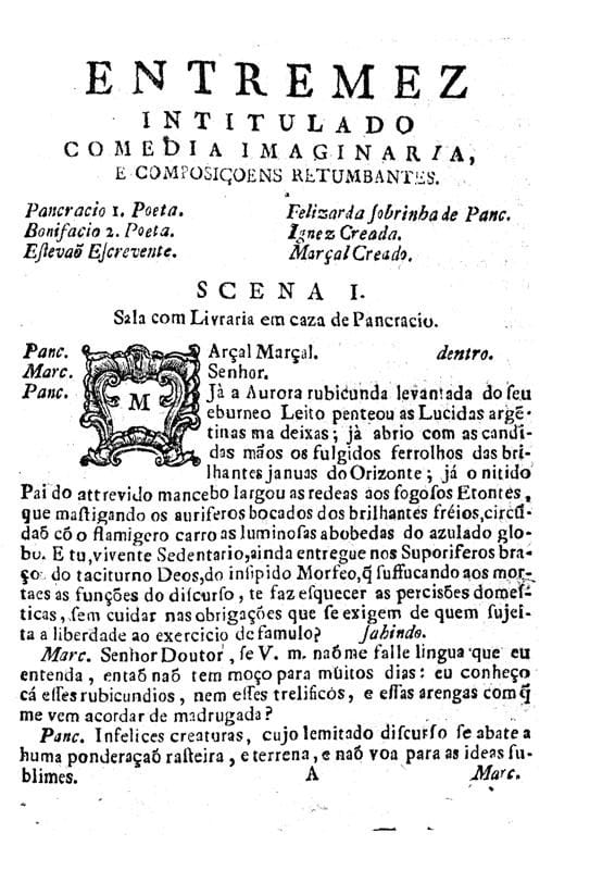 Image 1717
