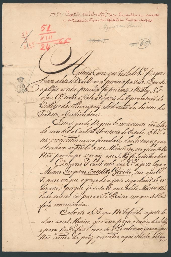 Image 1722