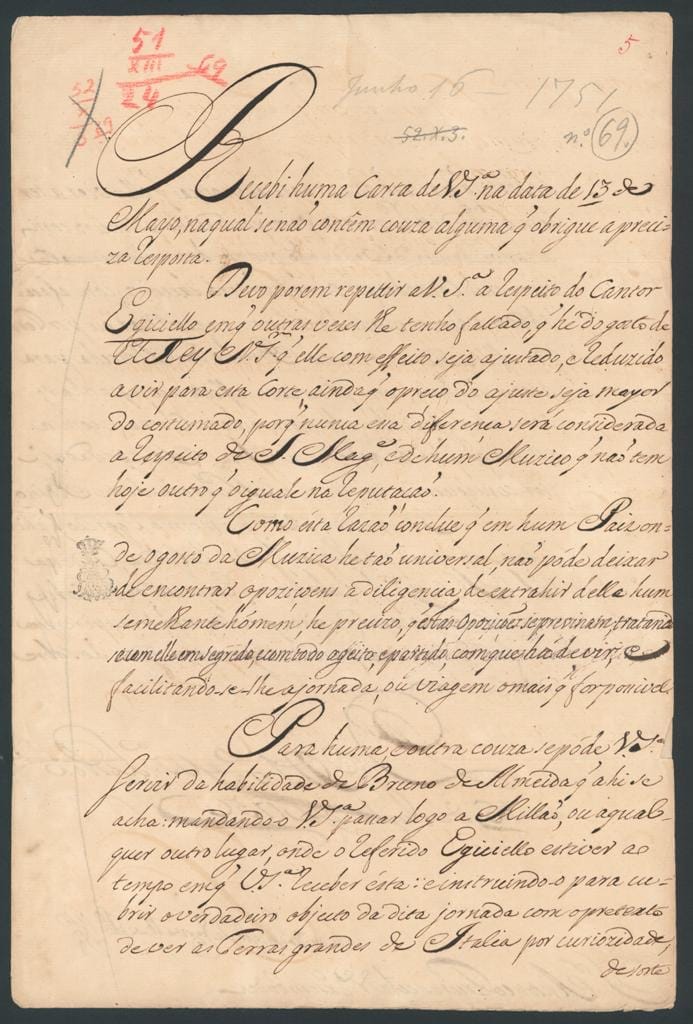 Image 1731