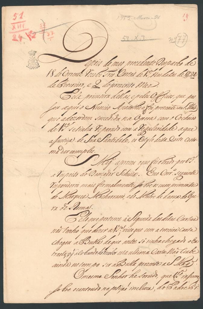 Image 1748