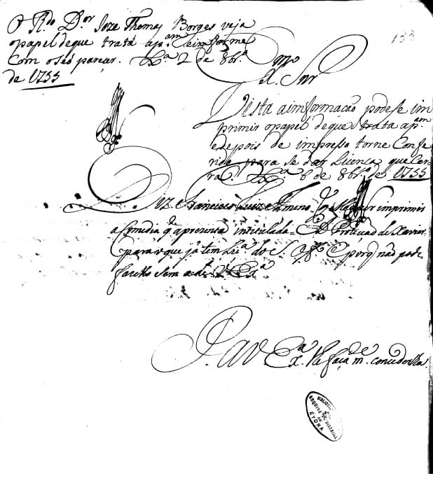 Image 1790