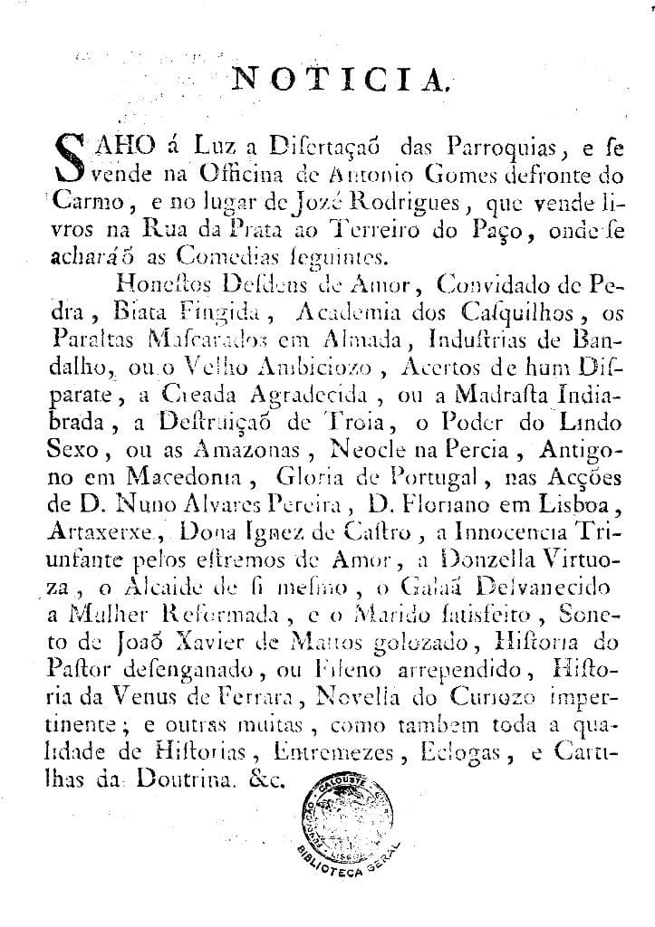 Image 1799