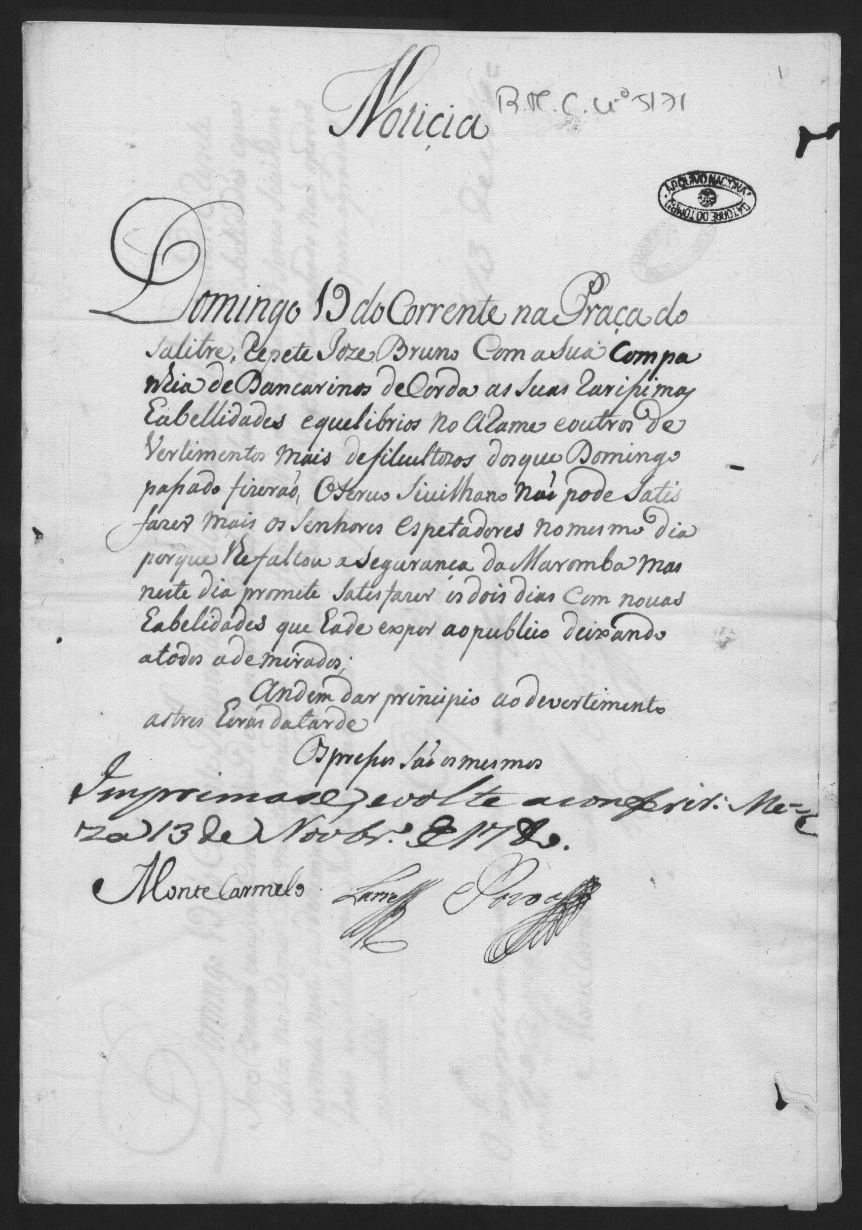 Image 1880