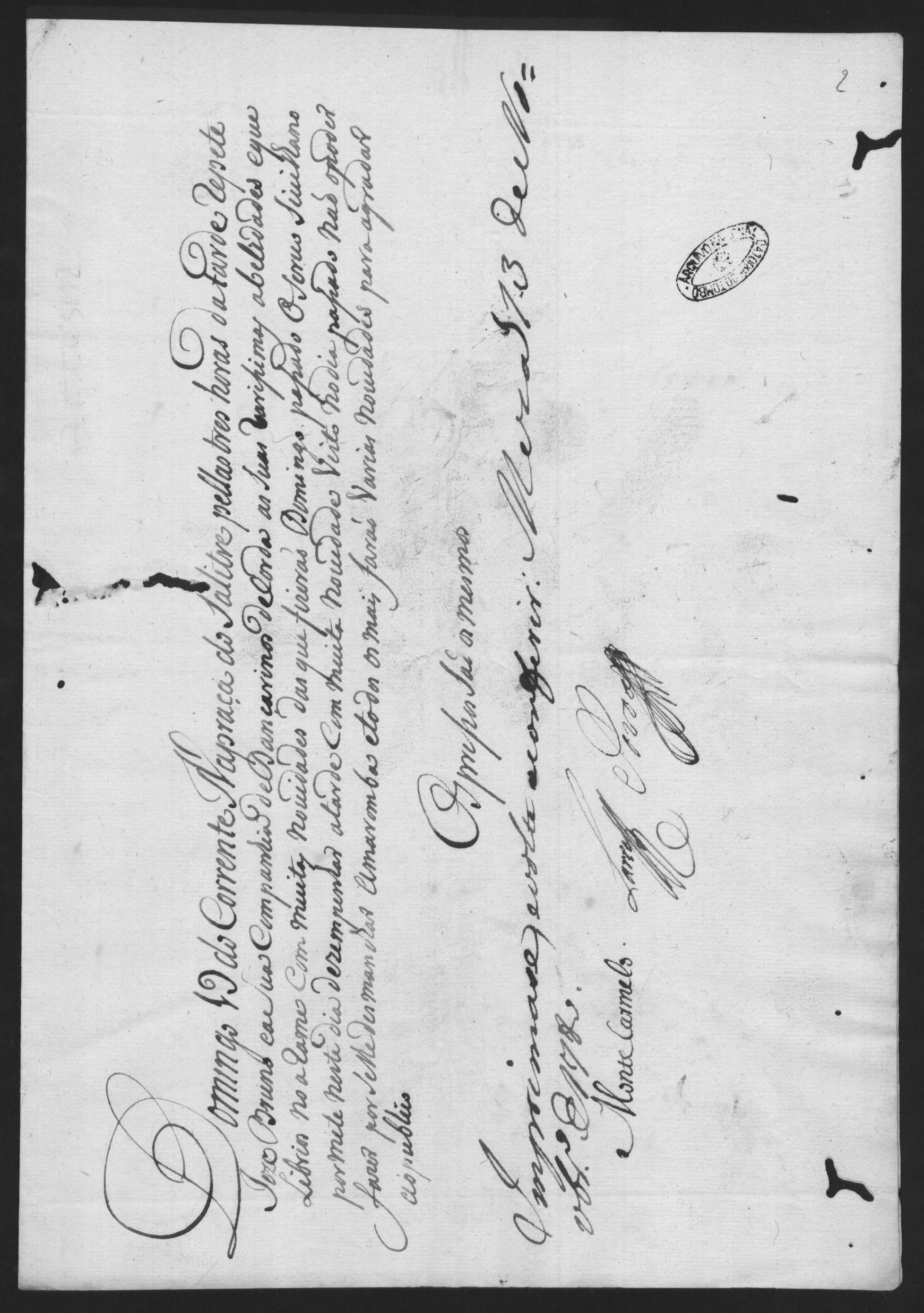 Image 1881