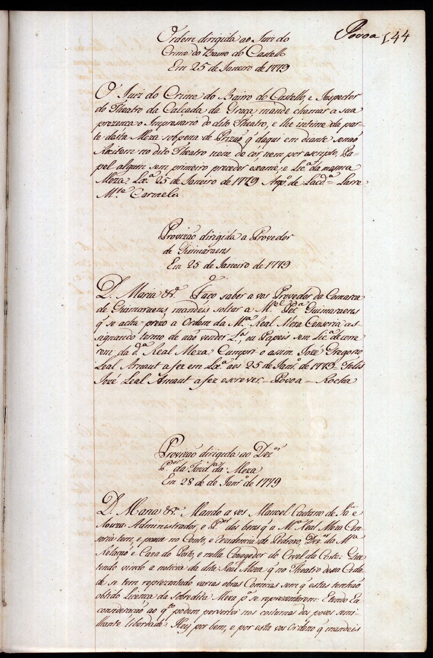 Image 1884