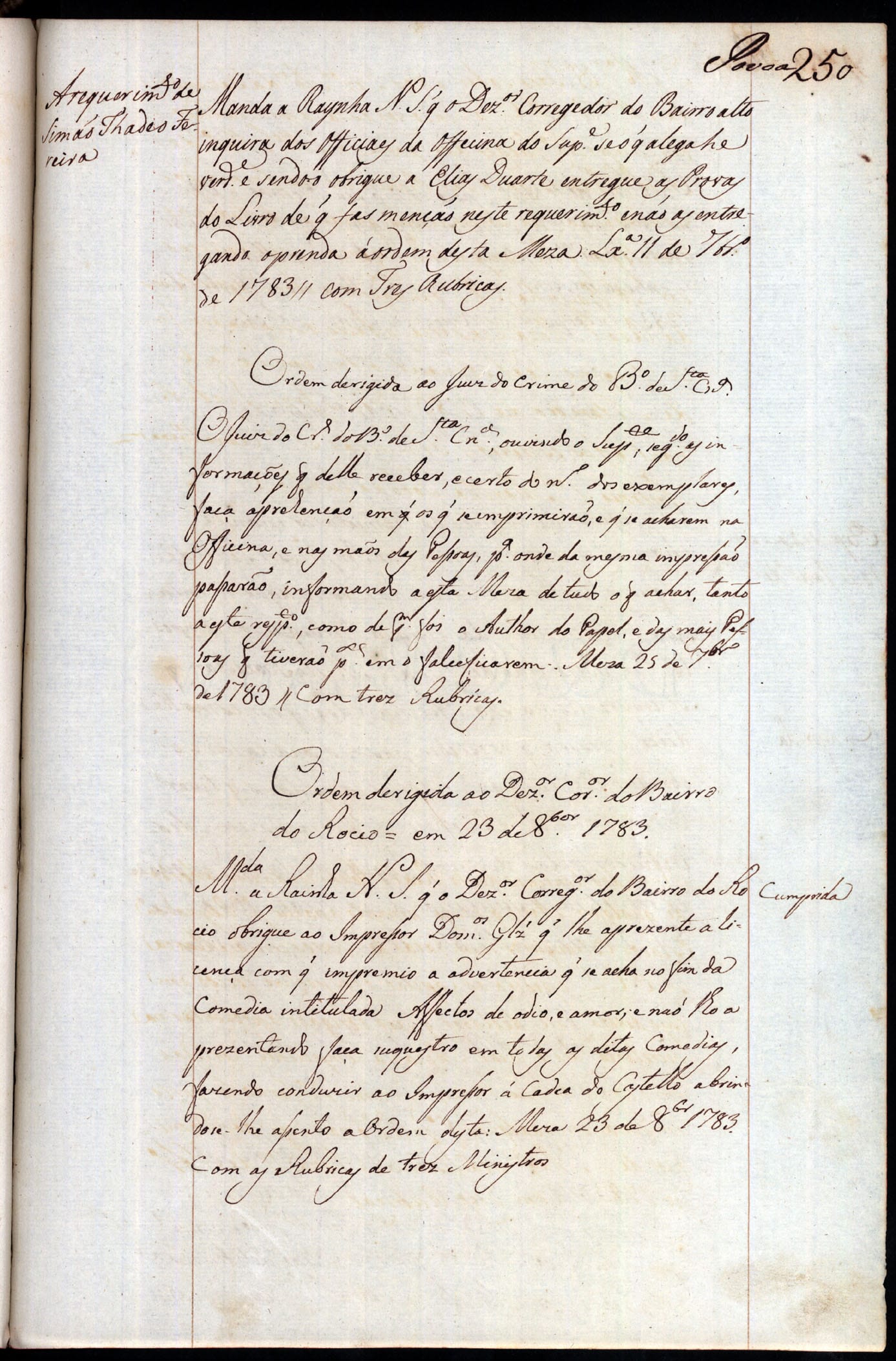 Image 1889