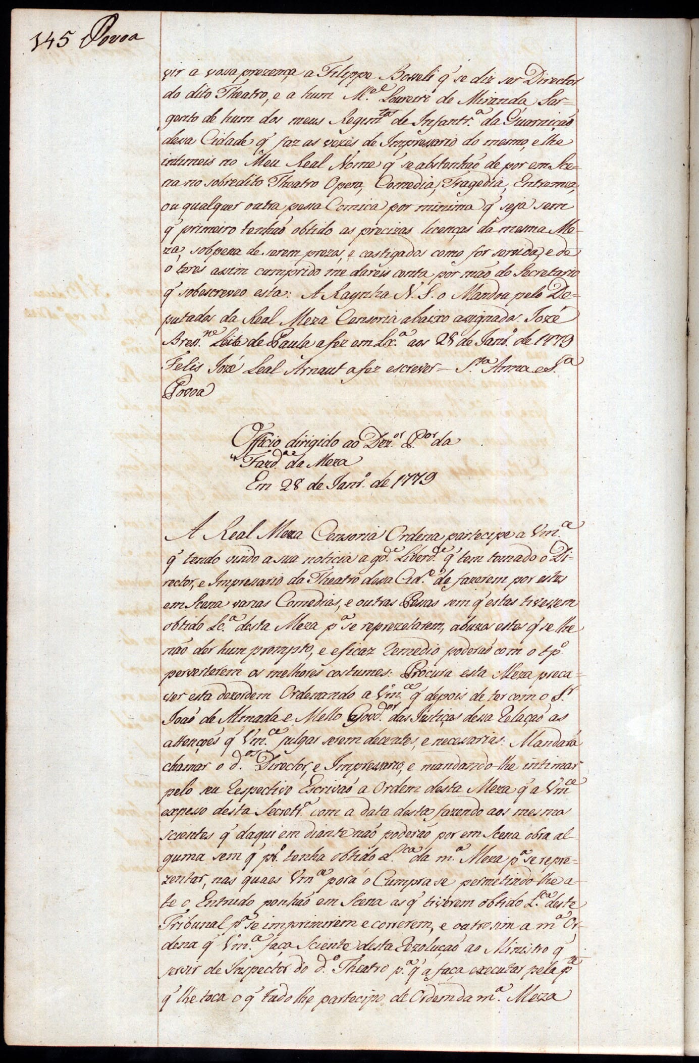 Image 1891