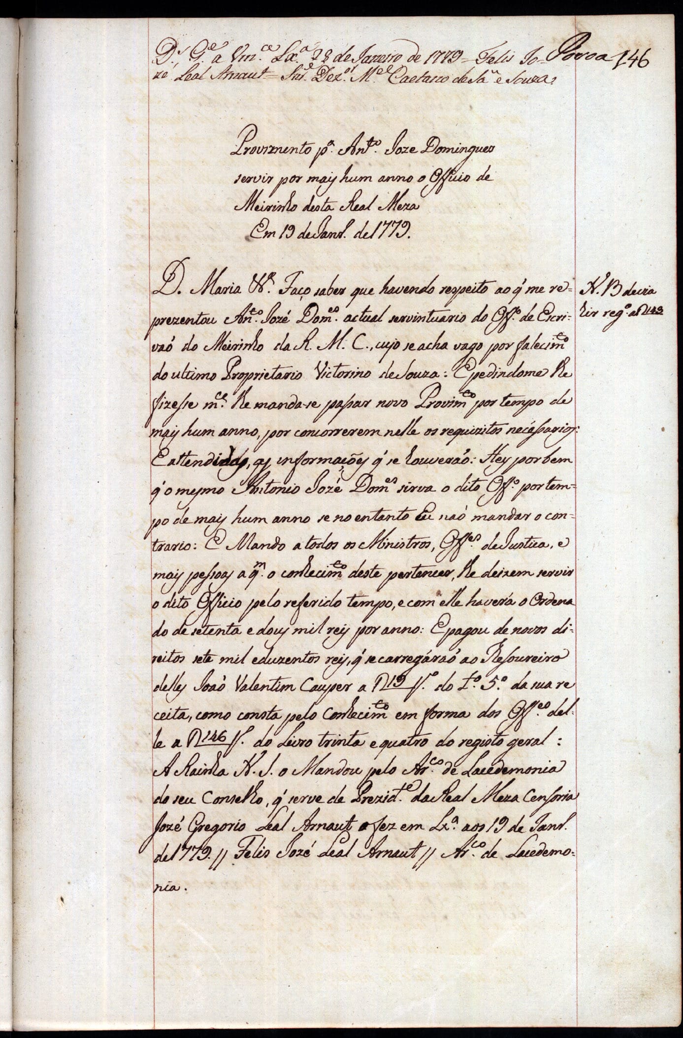 Image 1892