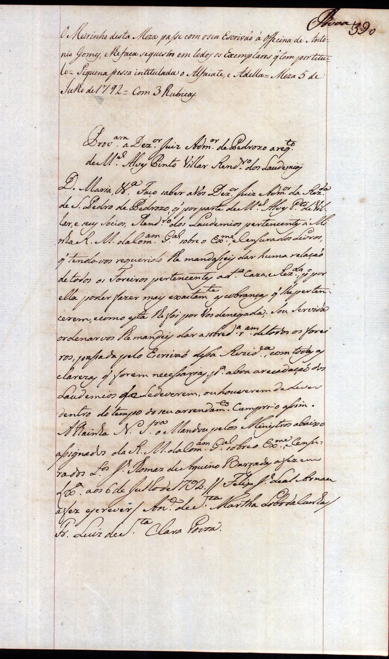 Image 1893
