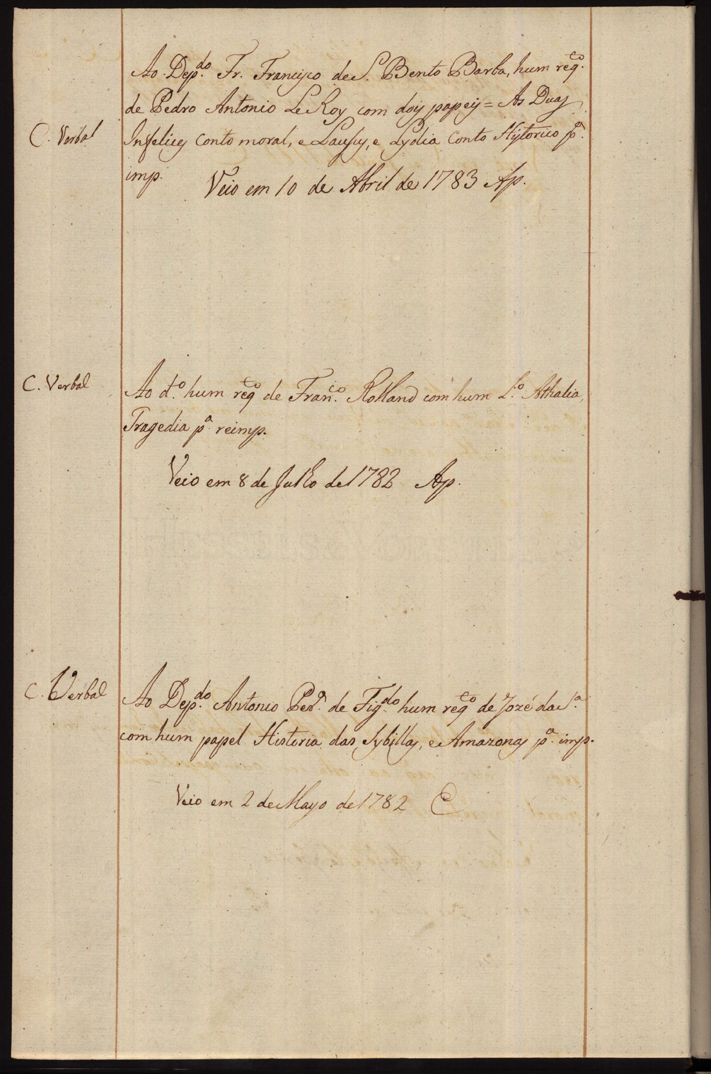 Image 1894