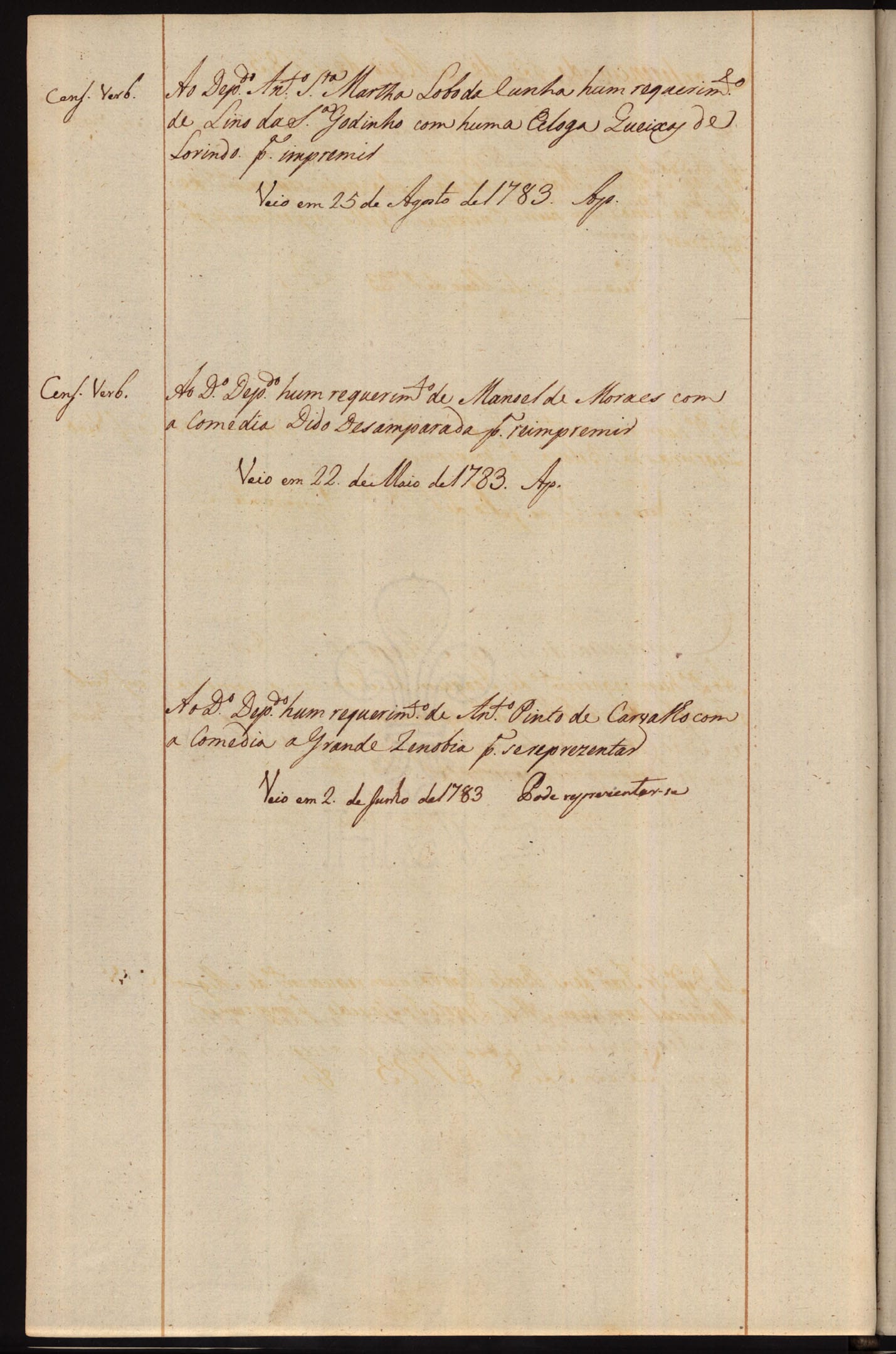 Image 1901