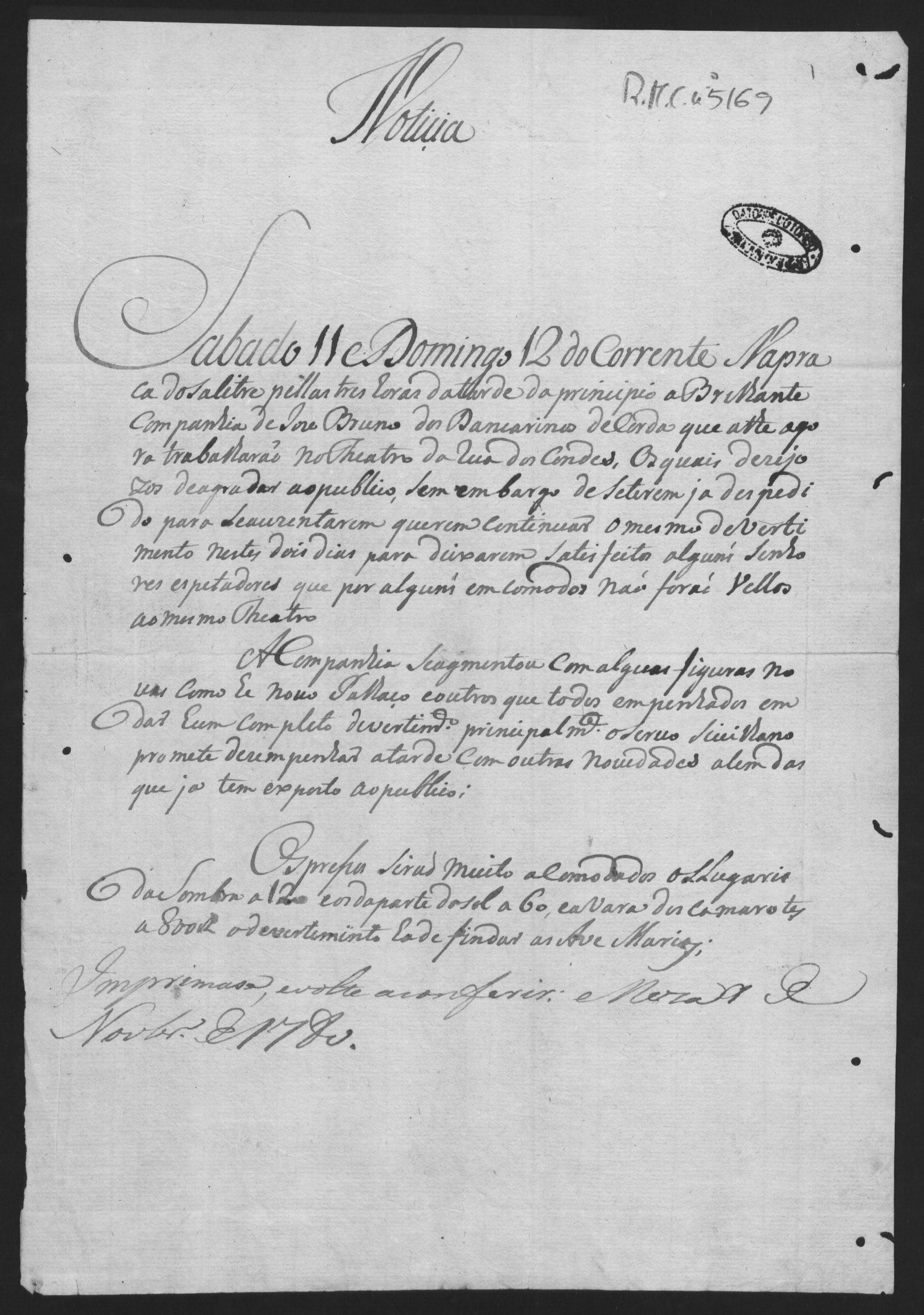Image 1930