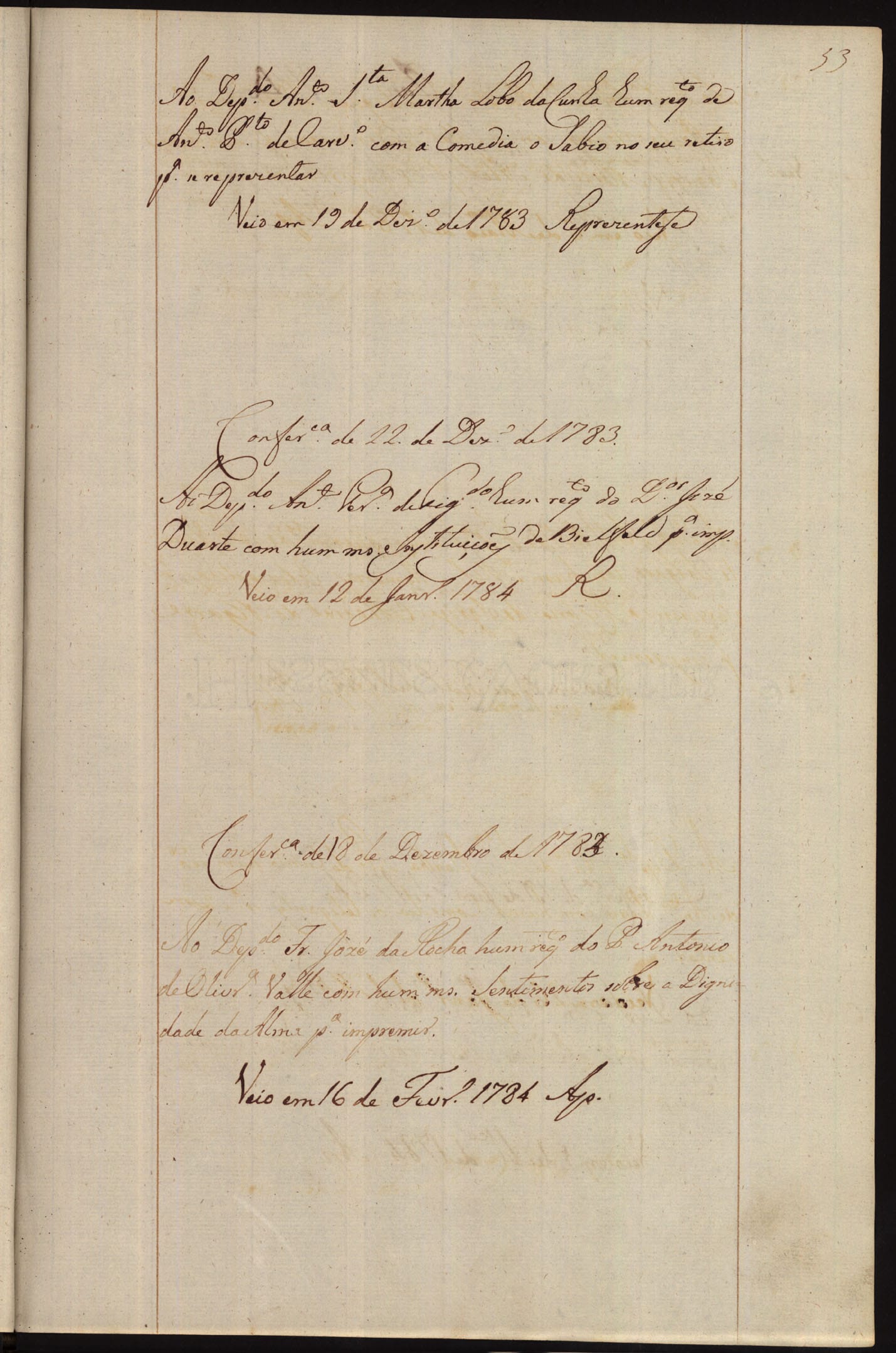 Image 1962