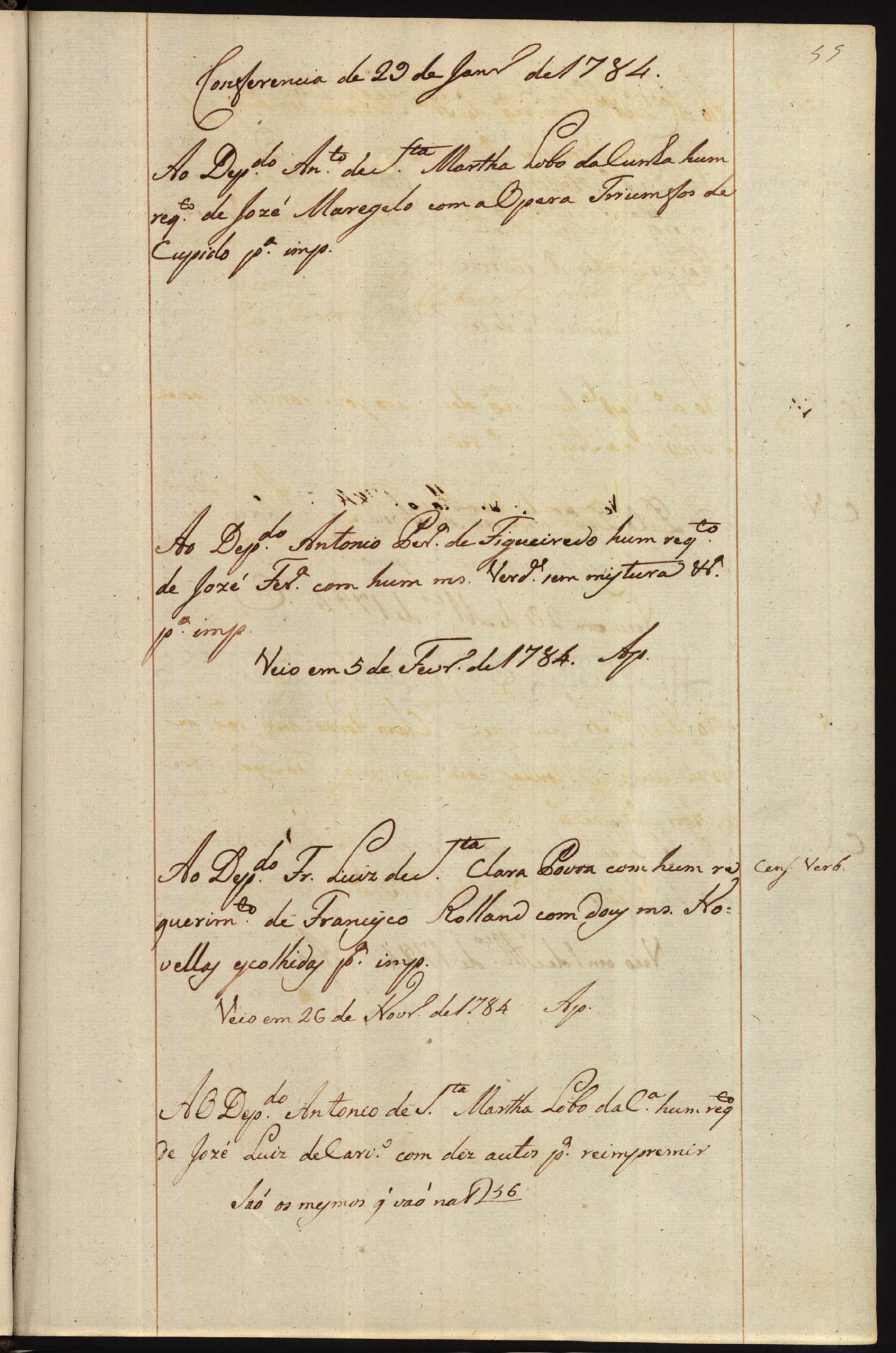 Image 1964
