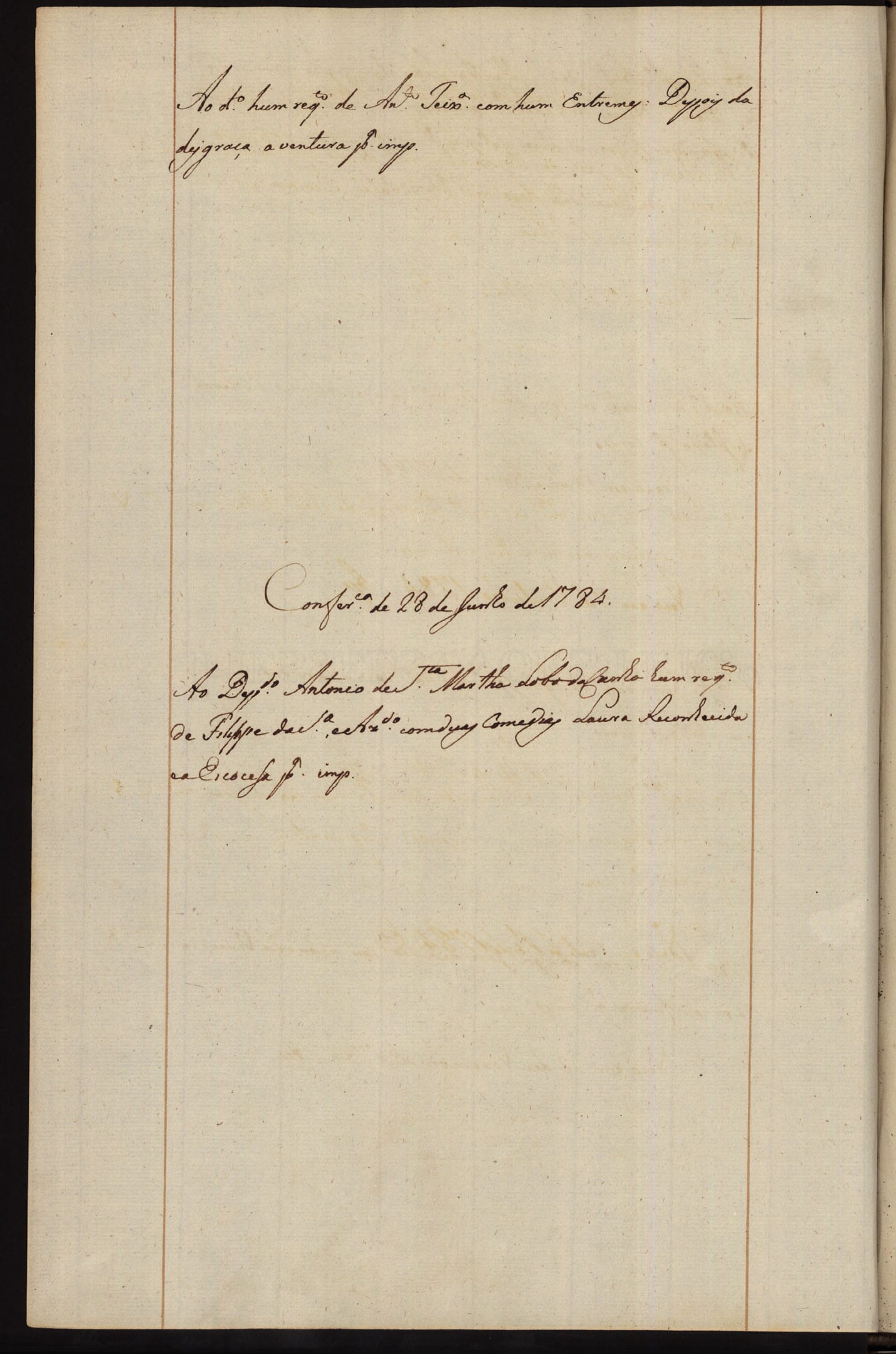 Image 2001