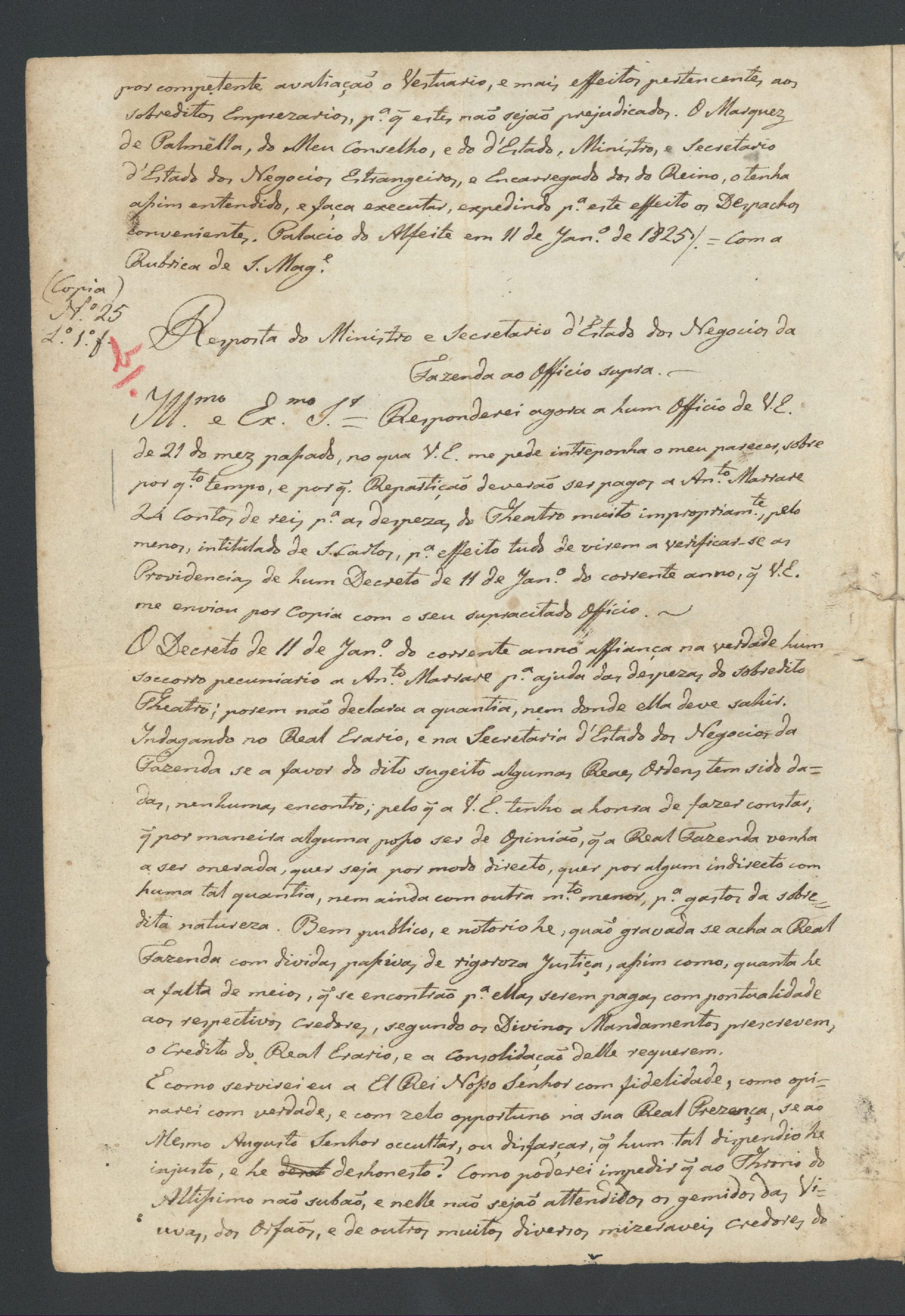 Image 2025
