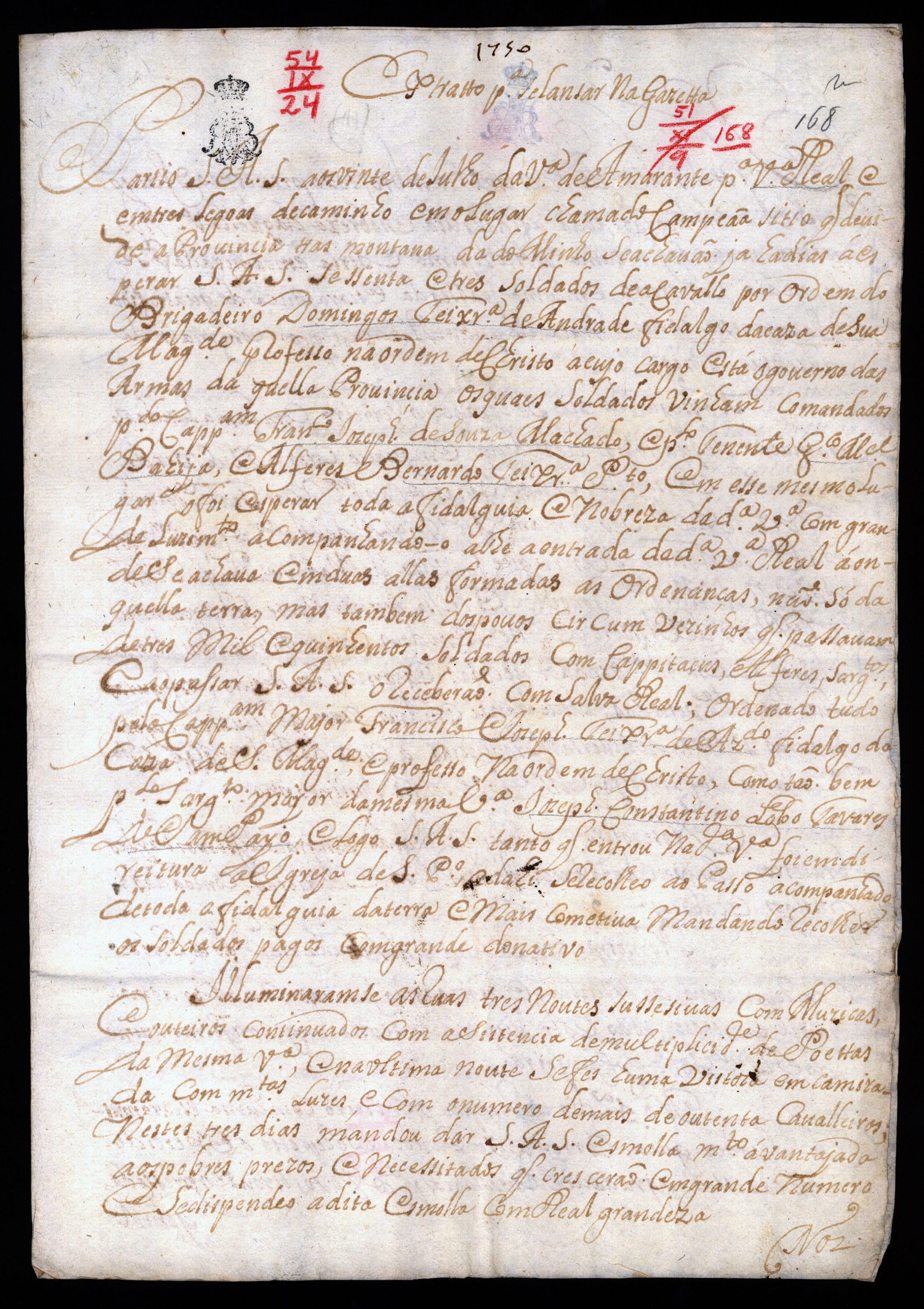 Image 2030