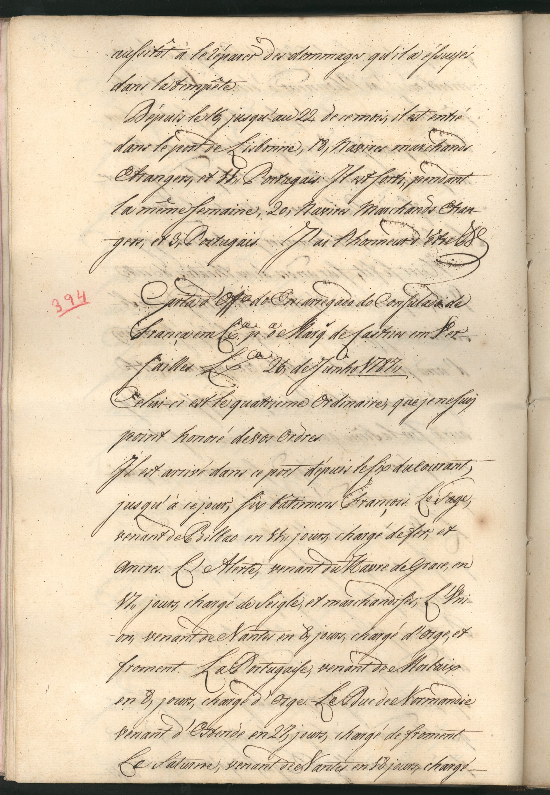 Image 2040