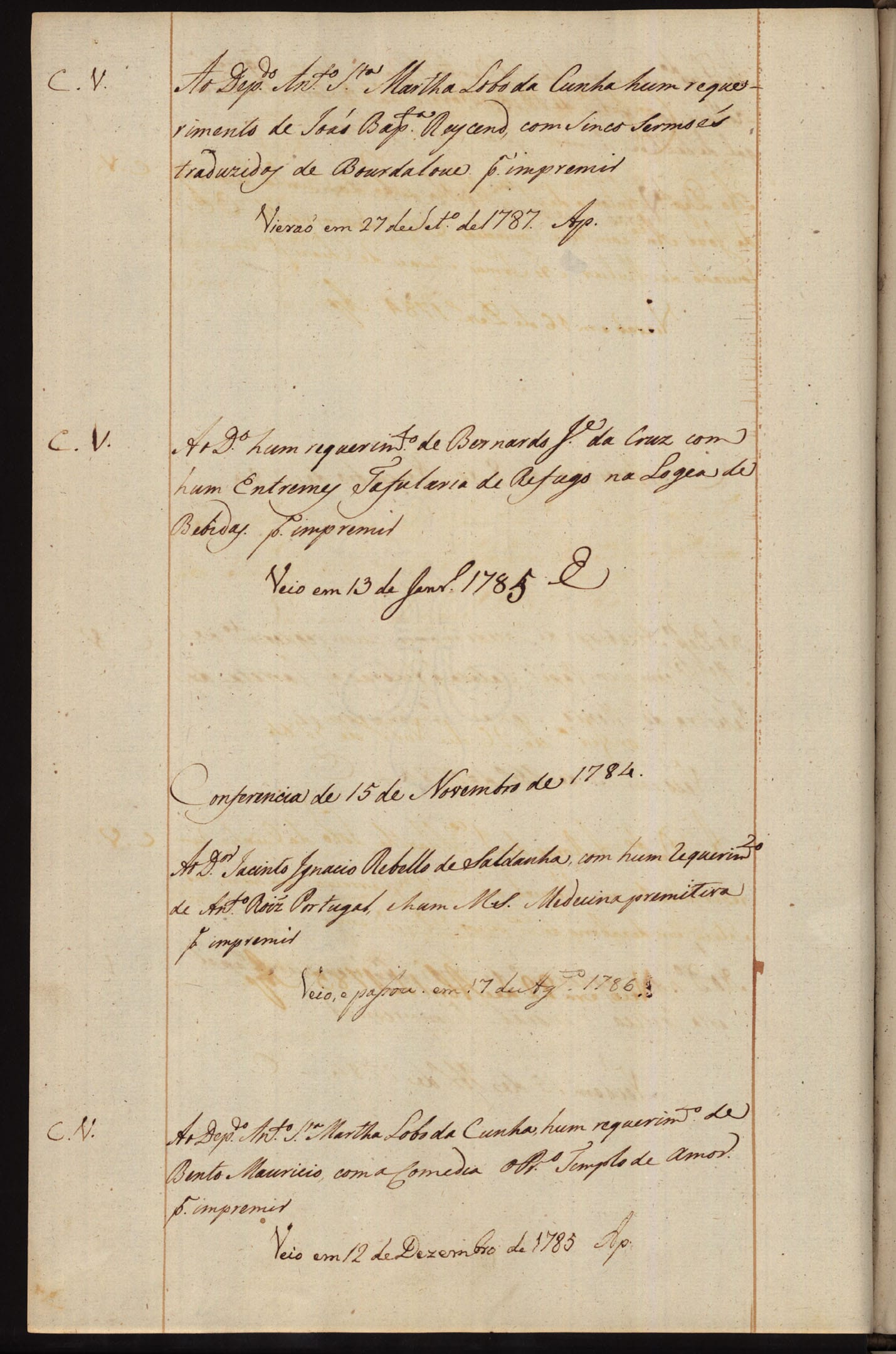 Image 2074