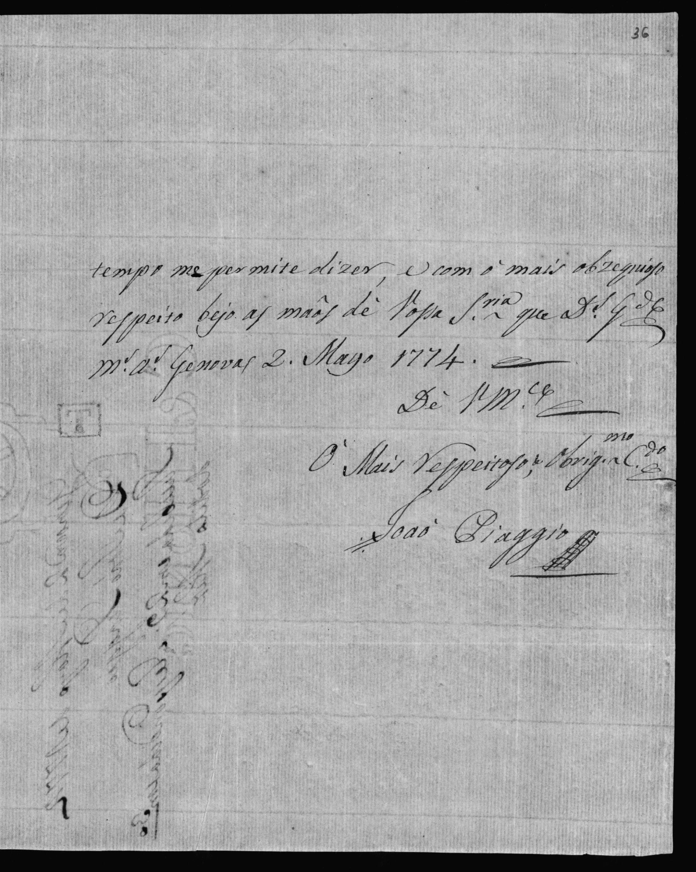 Image 2091