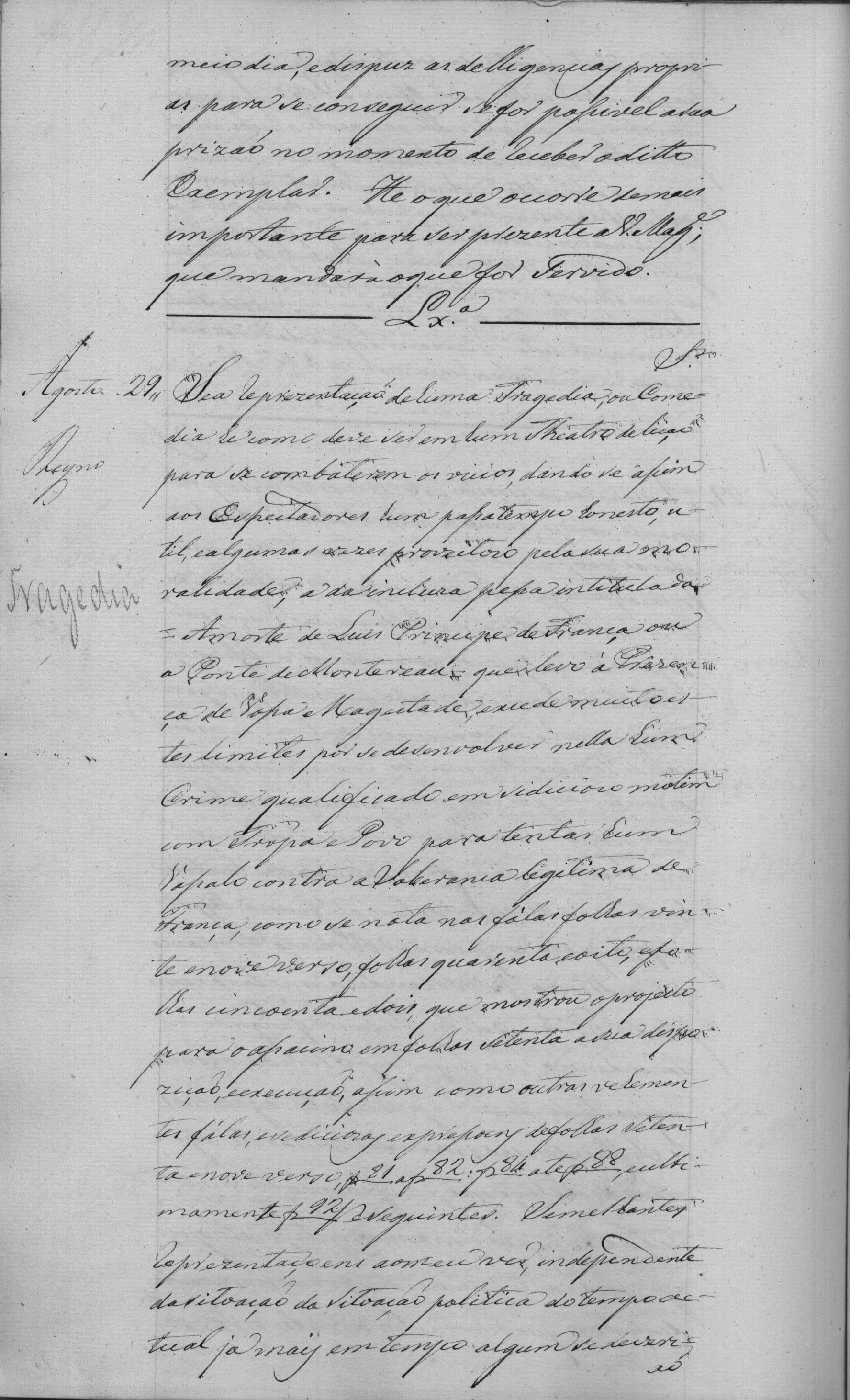 Image 212