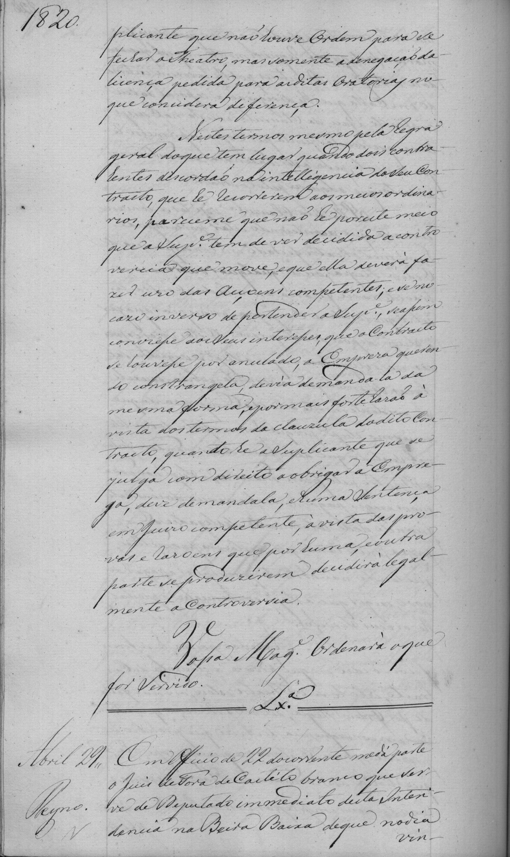 Image 217