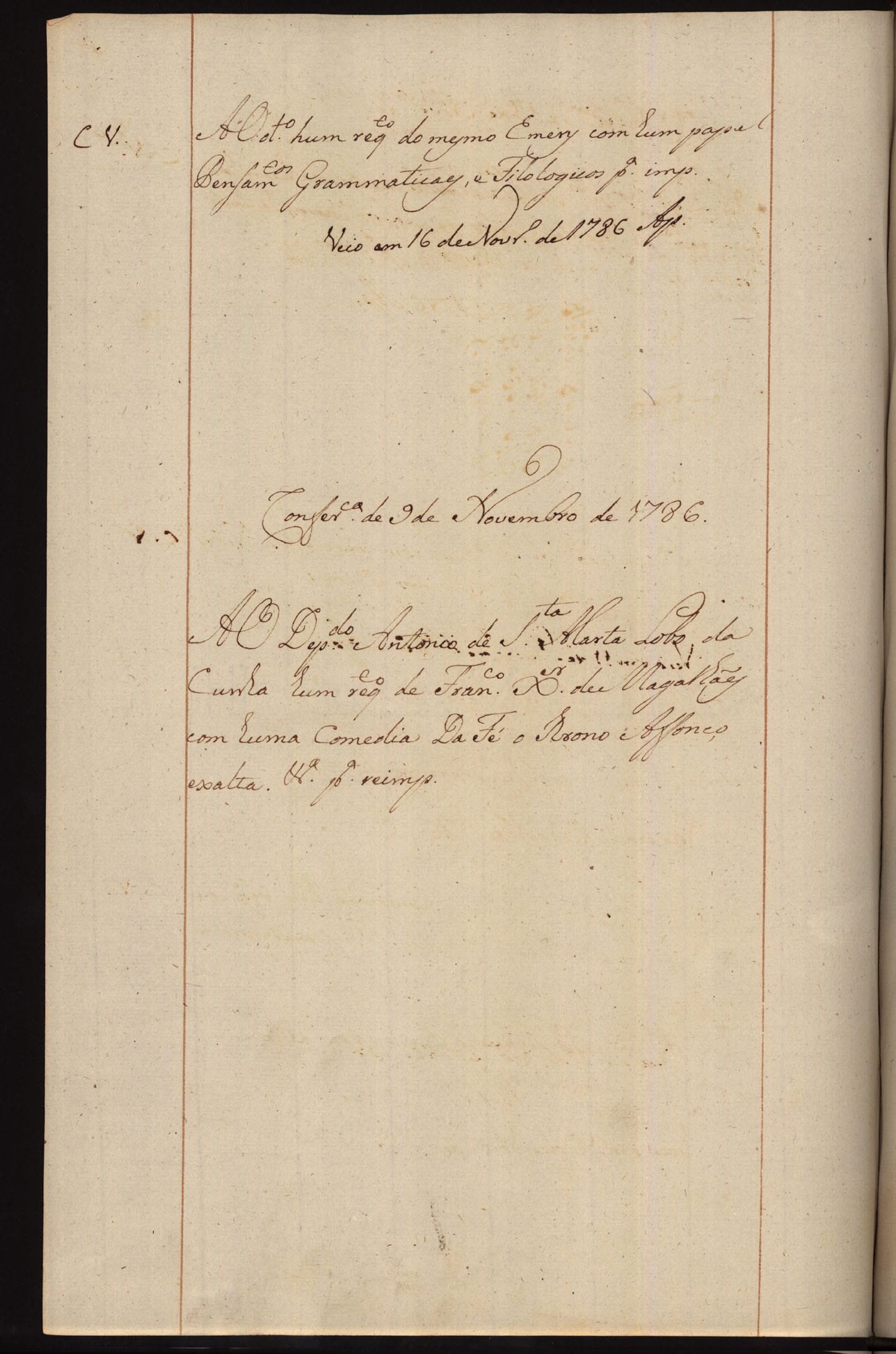 Image 2171