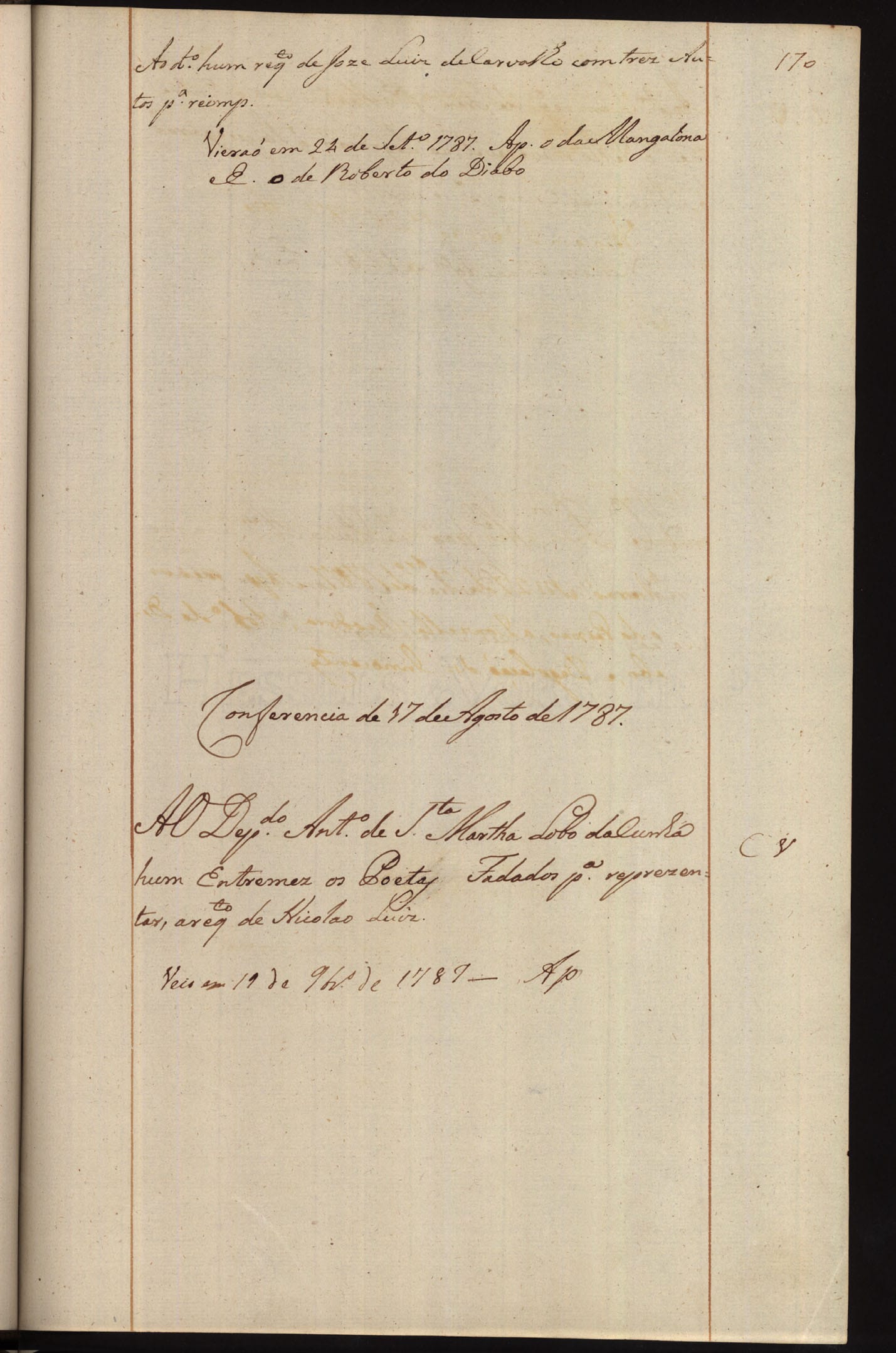 Image 2305
